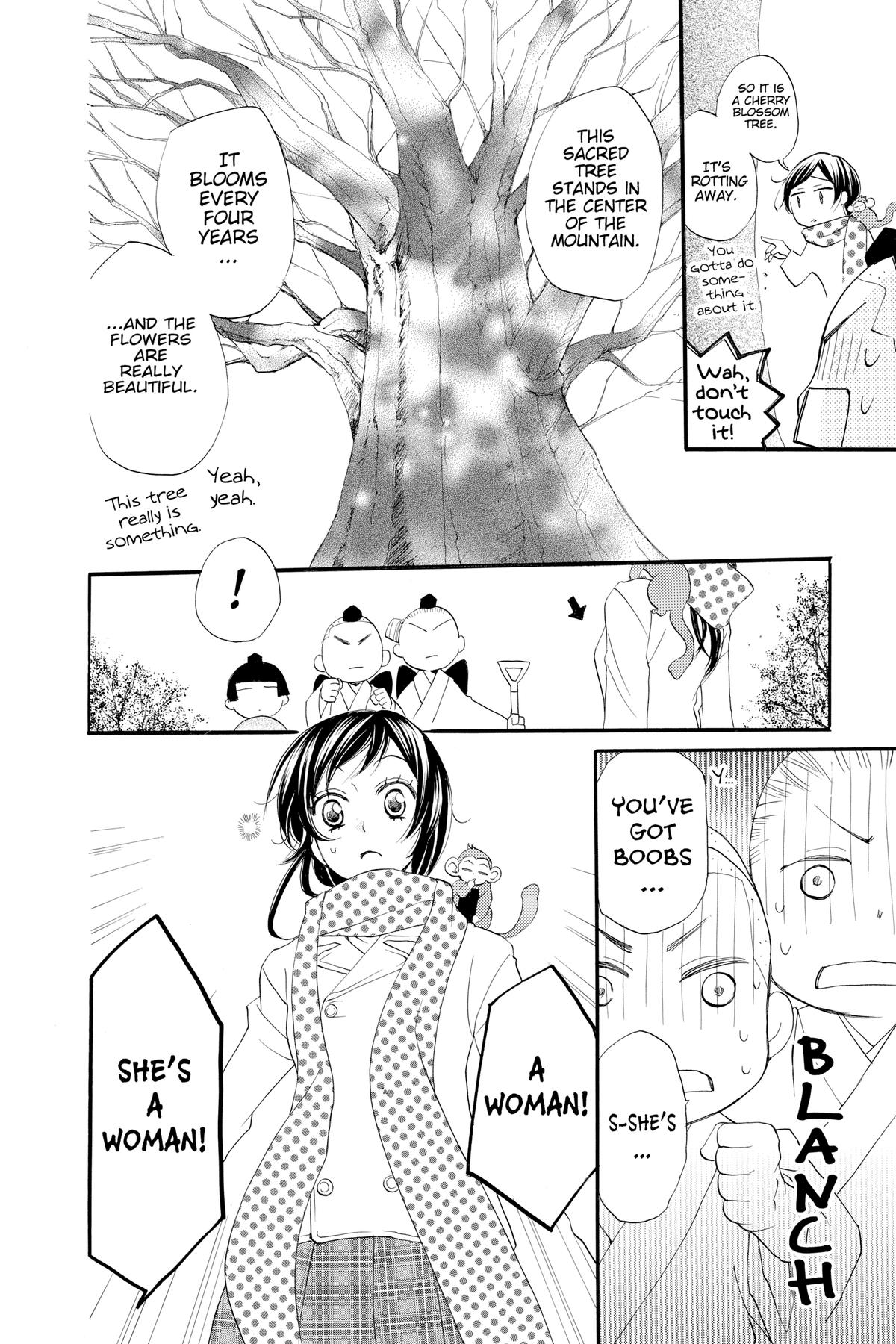 Kamisama Kiss Chapter 53 - Page 18