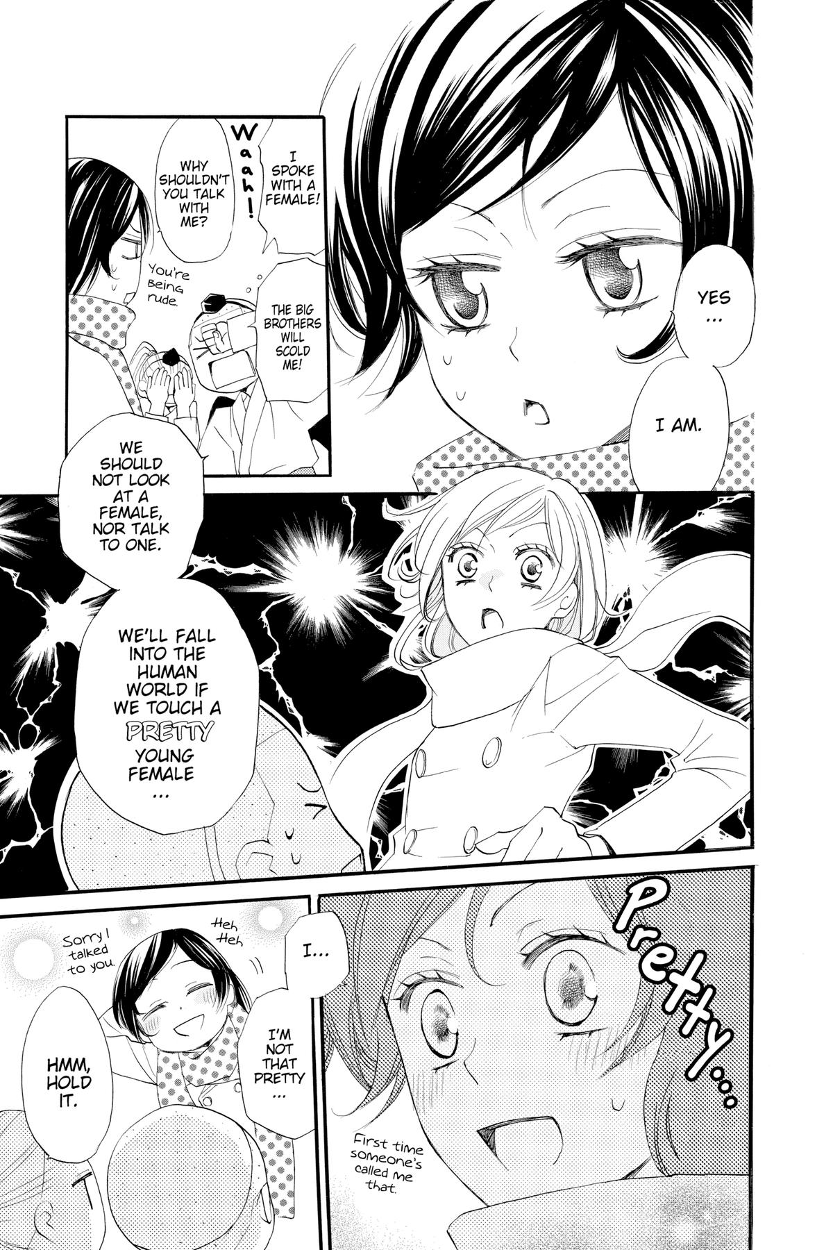 Kamisama Kiss Chapter 53 - Page 19
