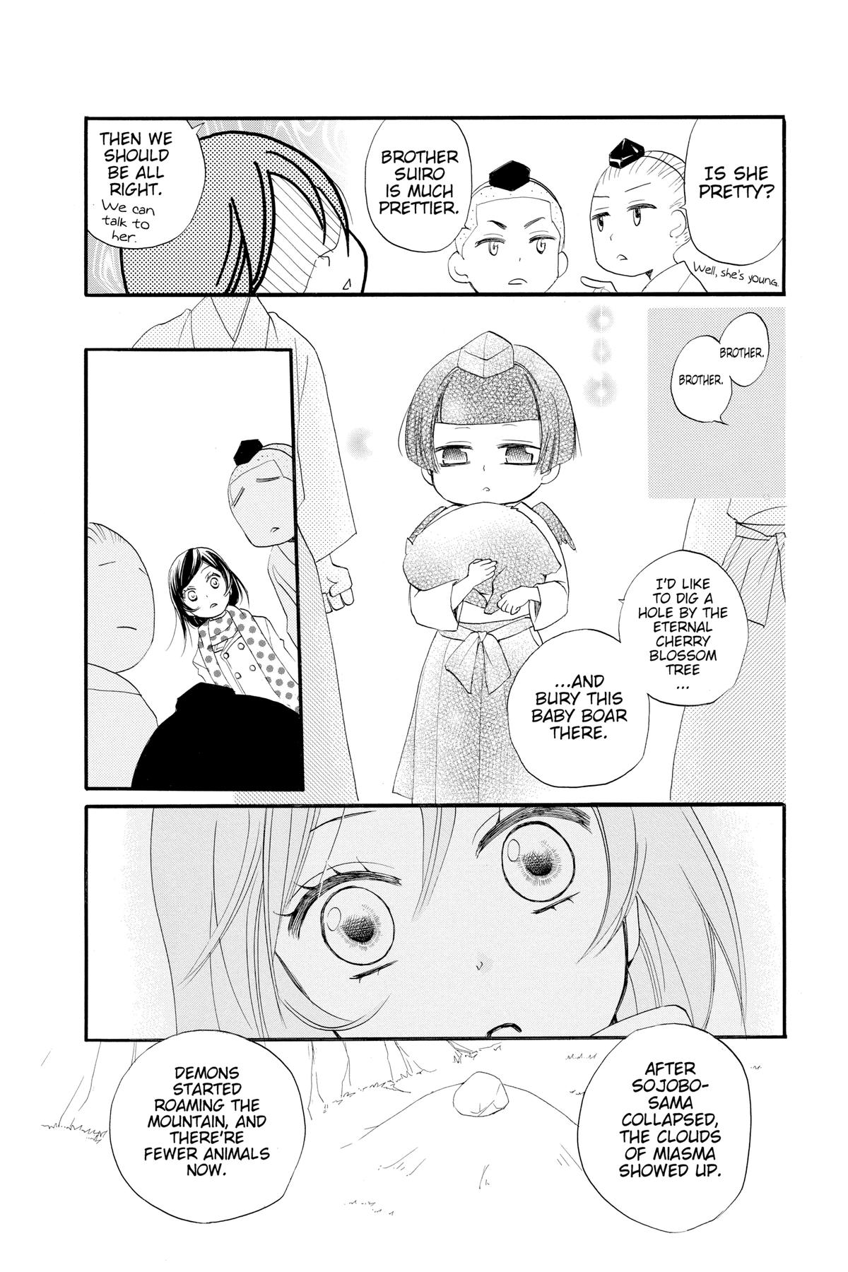 Kamisama Kiss Chapter 53 - Page 20