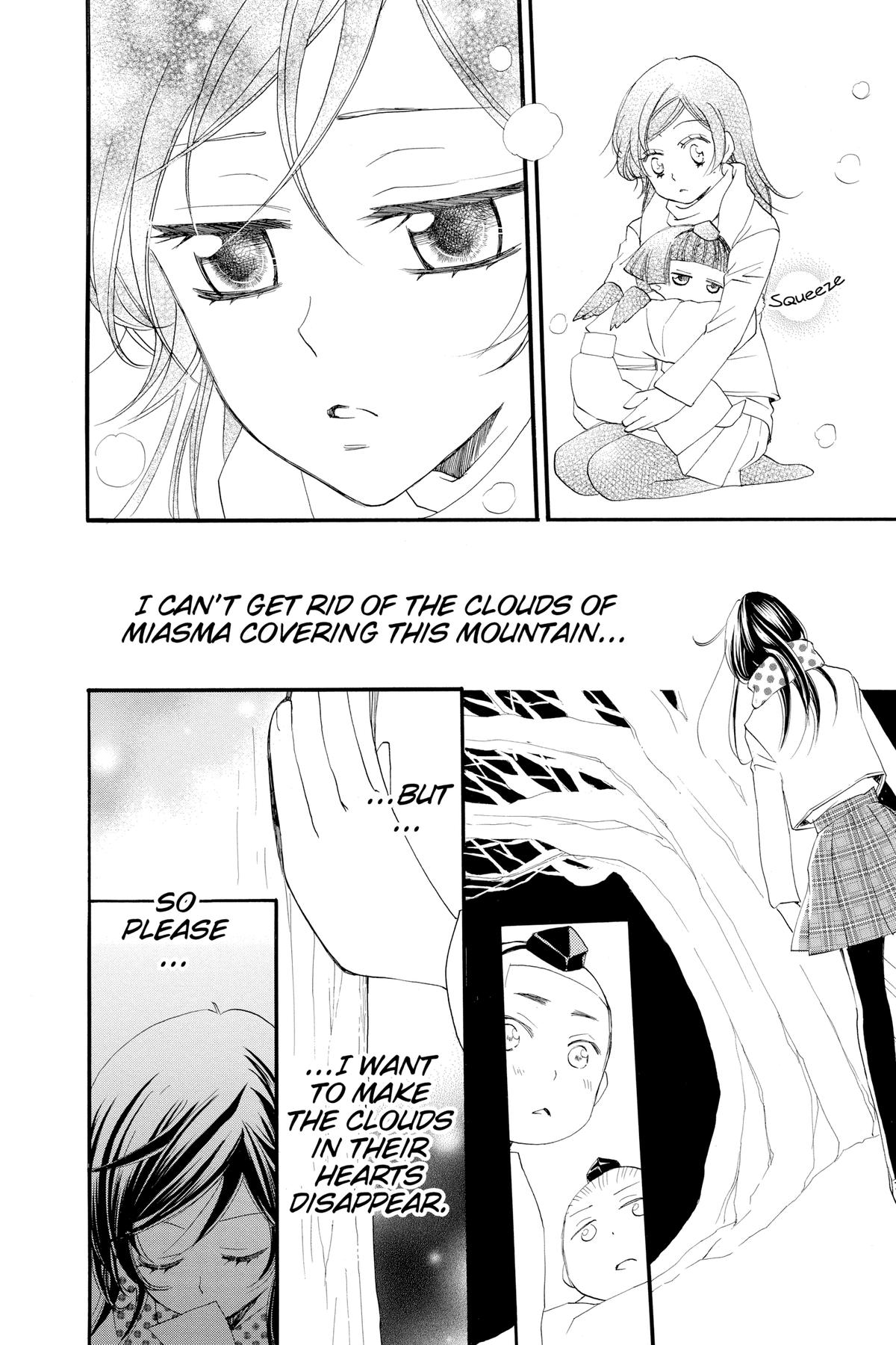 Kamisama Kiss Chapter 53 - Page 22