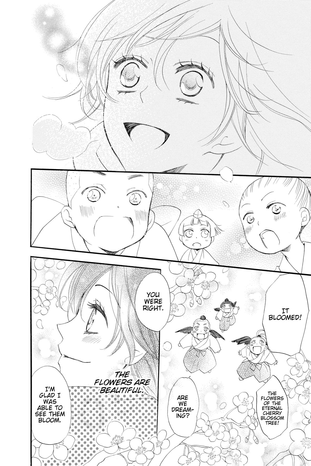 Kamisama Kiss Chapter 53 - Page 24