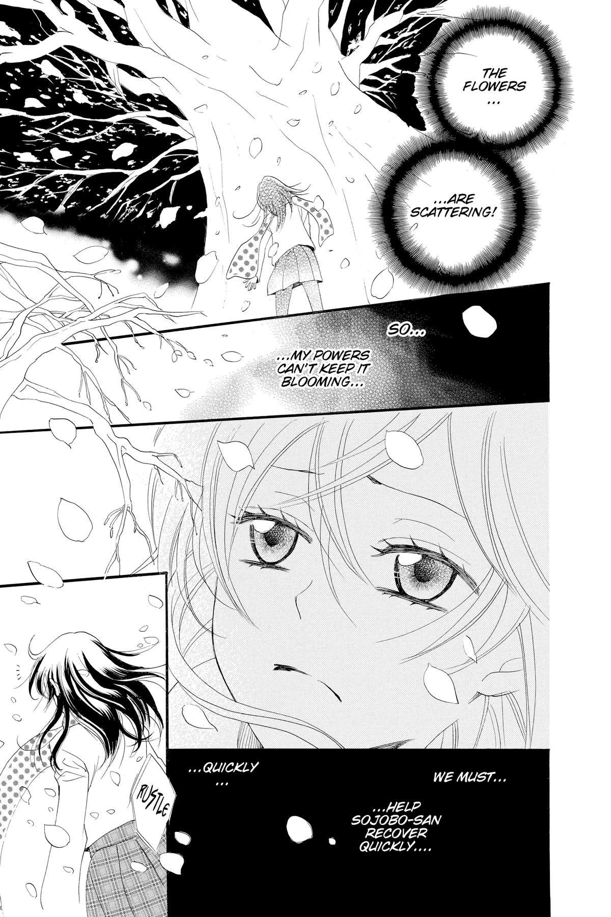 Kamisama Kiss Chapter 53 - Page 27
