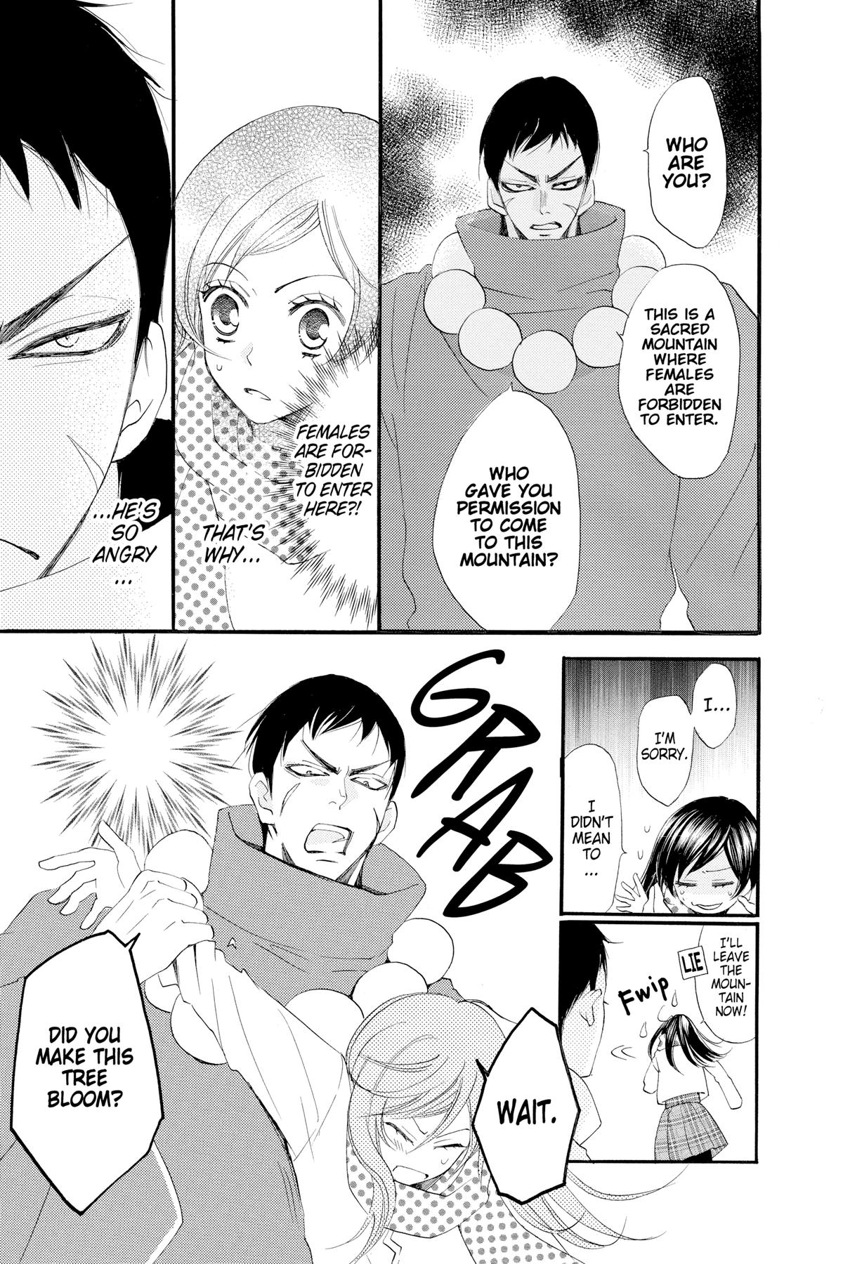 Kamisama Kiss Chapter 54 - Page 3