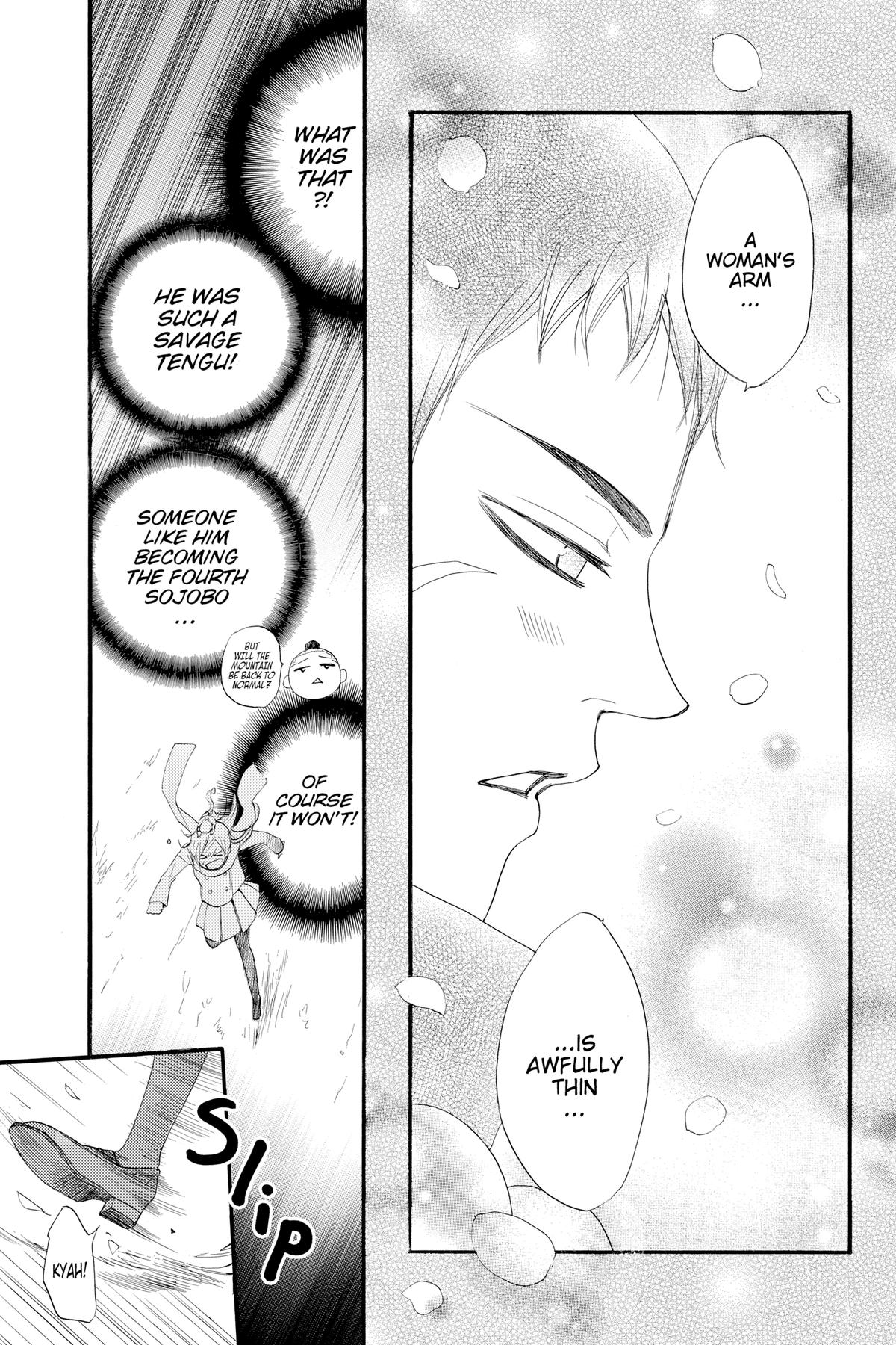 Kamisama Kiss Chapter 54 - Page 7