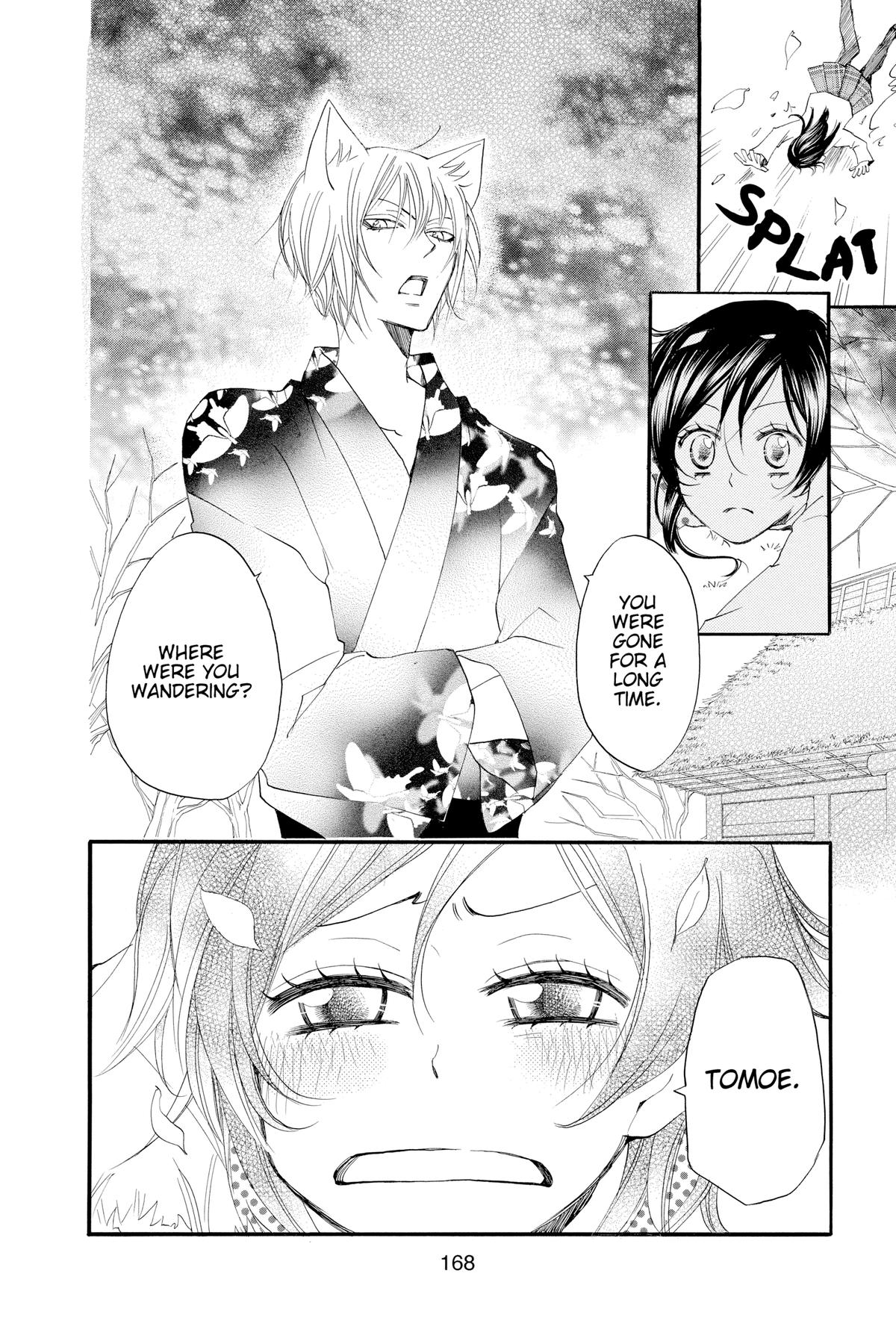 Kamisama Kiss Chapter 54 - Page 8