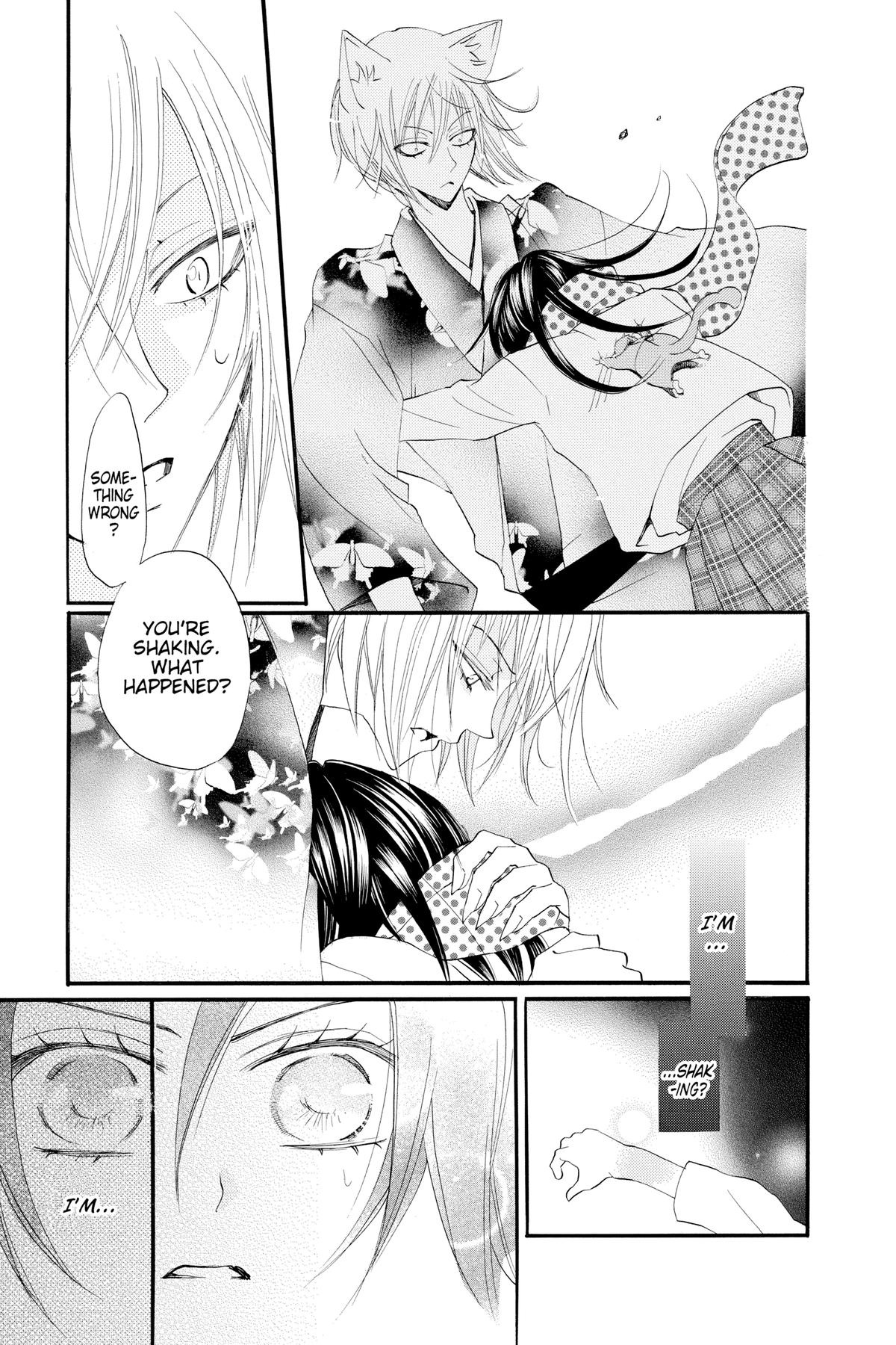 Kamisama Kiss Chapter 54 - Page 9