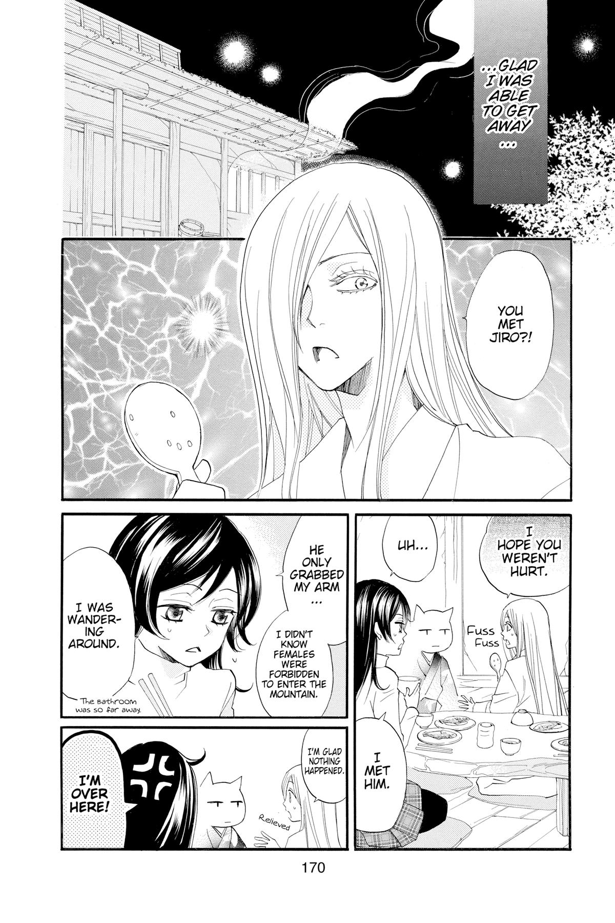 Kamisama Kiss Chapter 54 - Page 10
