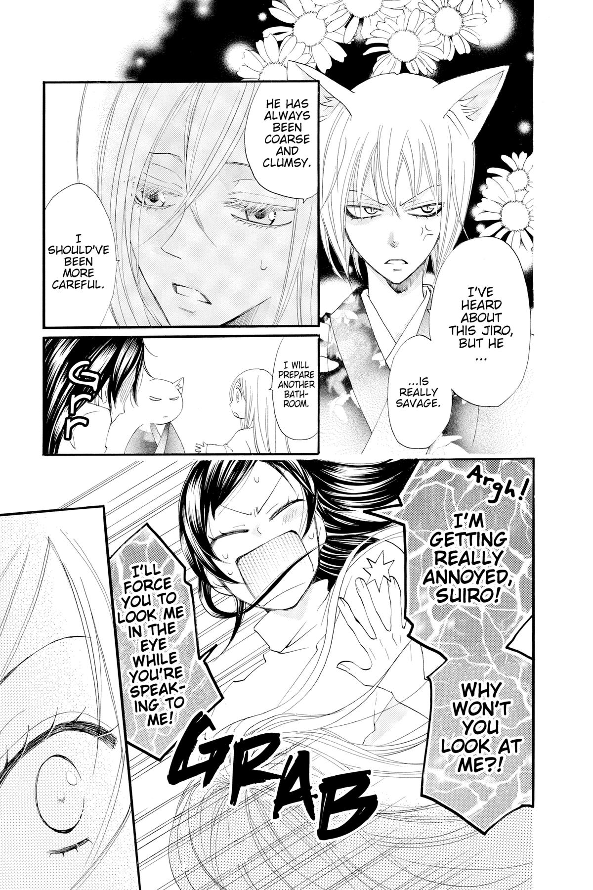 Kamisama Kiss Chapter 54 - Page 11