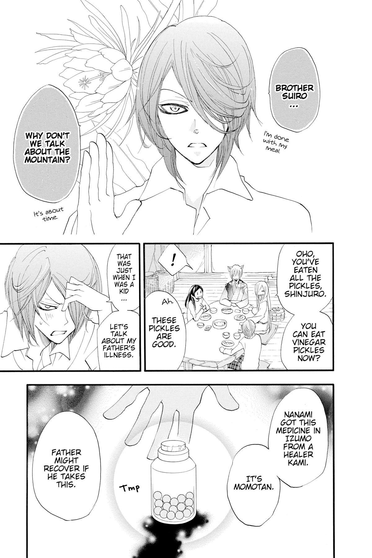 Kamisama Kiss Chapter 54 - Page 13