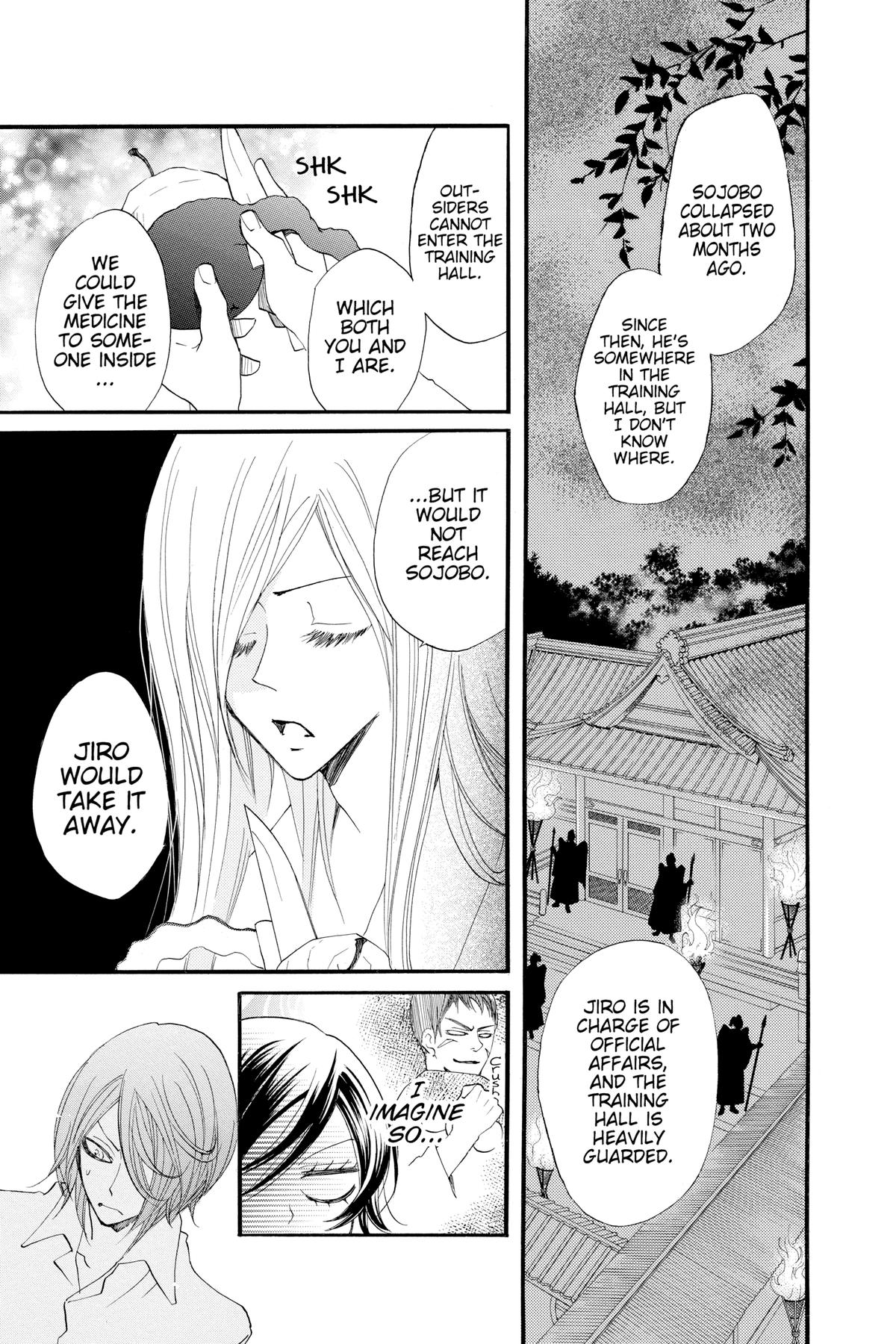 Kamisama Kiss Chapter 54 - Page 15