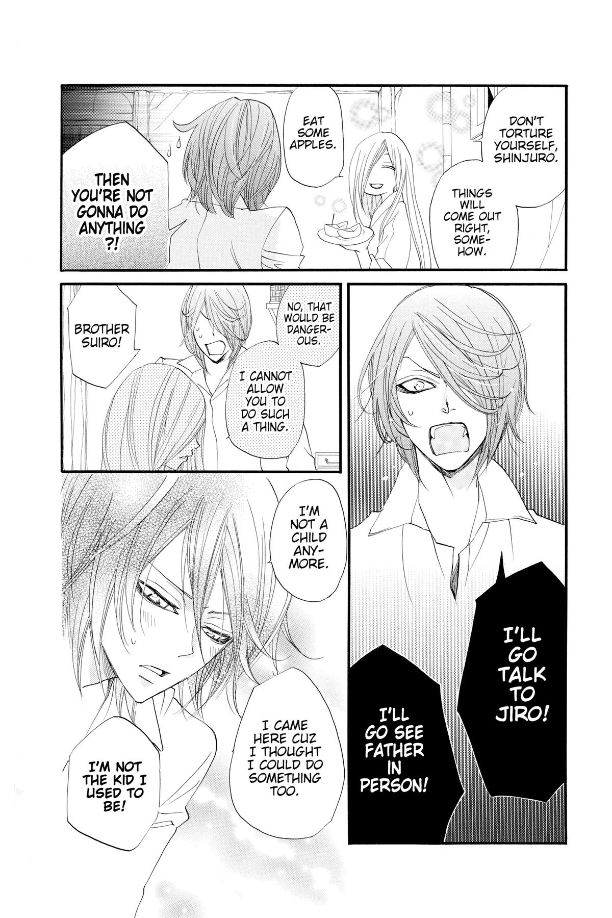 Kamisama Kiss Chapter 54 - Page 16