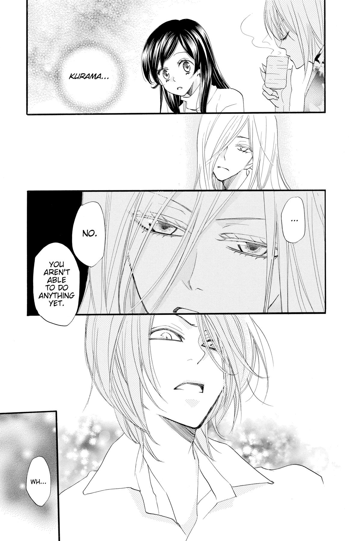 Kamisama Kiss Chapter 54 - Page 17