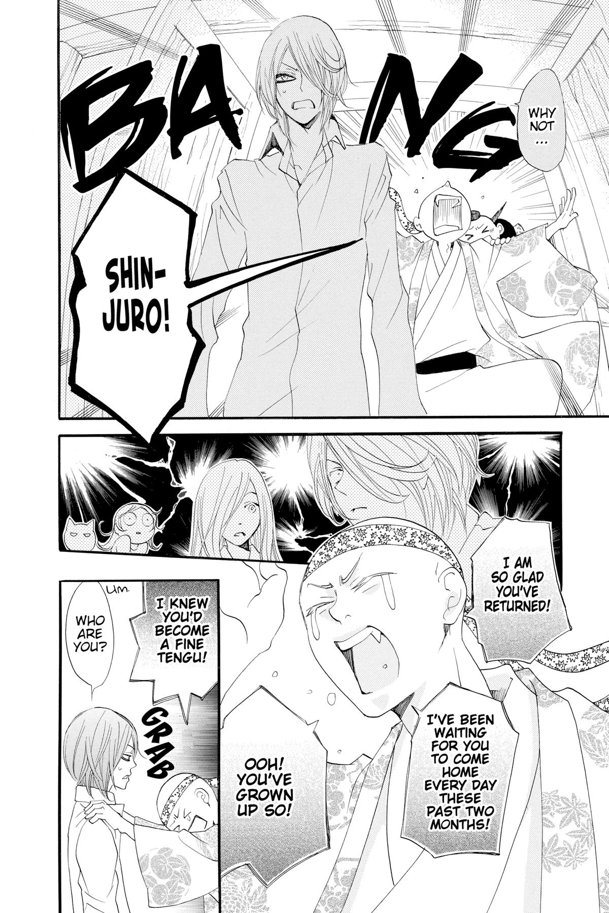 Kamisama Kiss Chapter 54 - Page 18