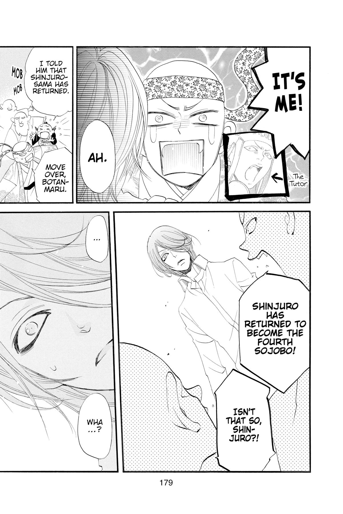 Kamisama Kiss Chapter 54 - Page 19