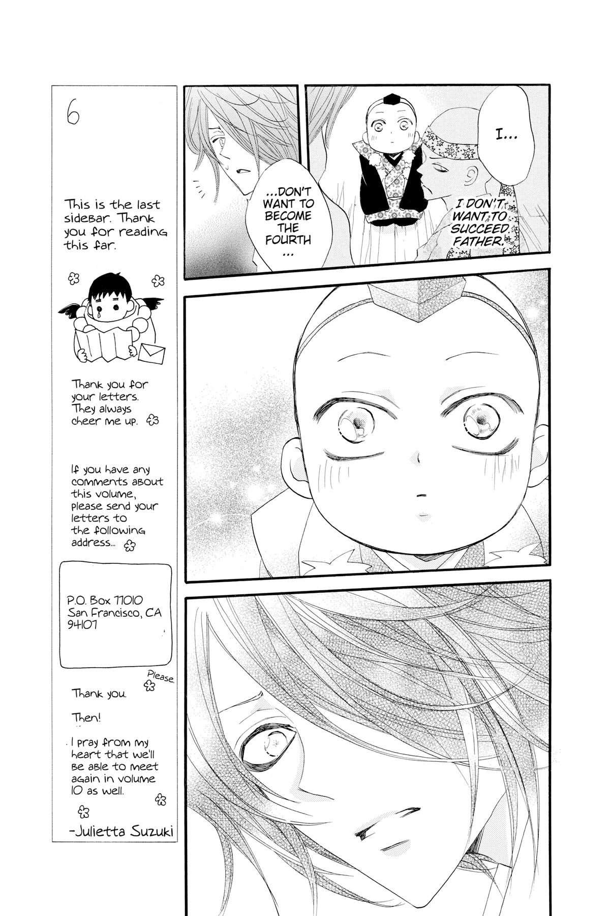 Kamisama Kiss Chapter 54 - Page 21