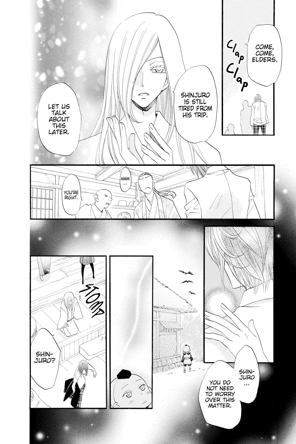 Kamisama Kiss Chapter 54 - Page 22