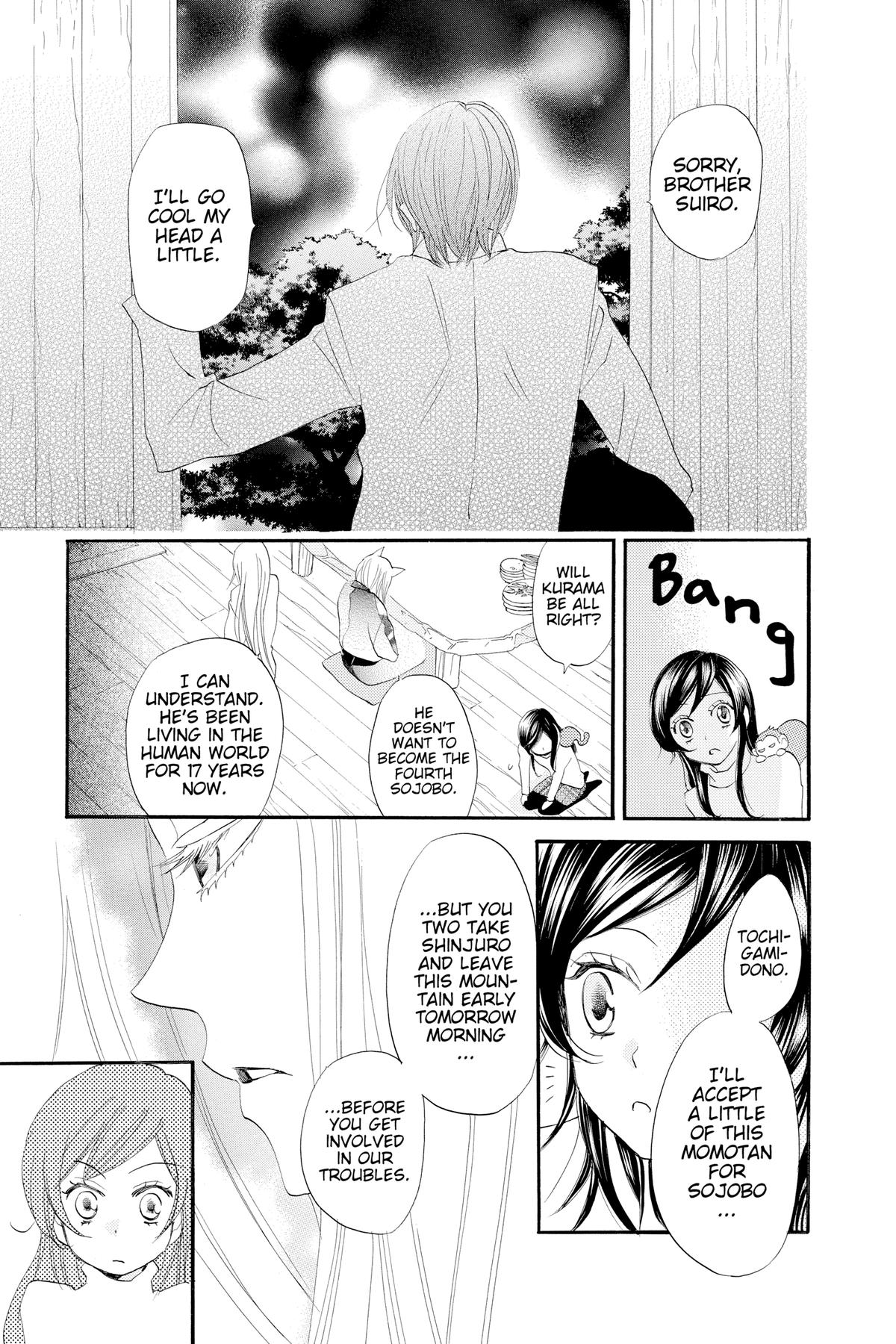 Kamisama Kiss Chapter 54 - Page 23
