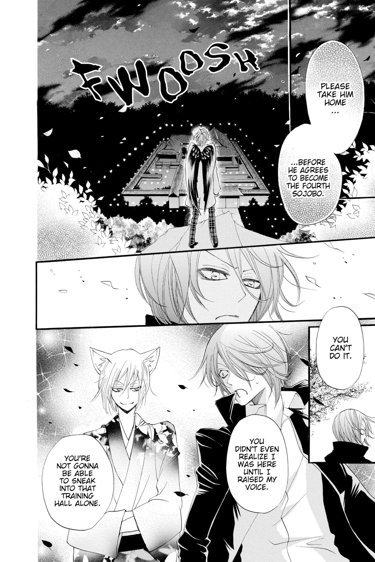 Kamisama Kiss Chapter 54 - Page 26