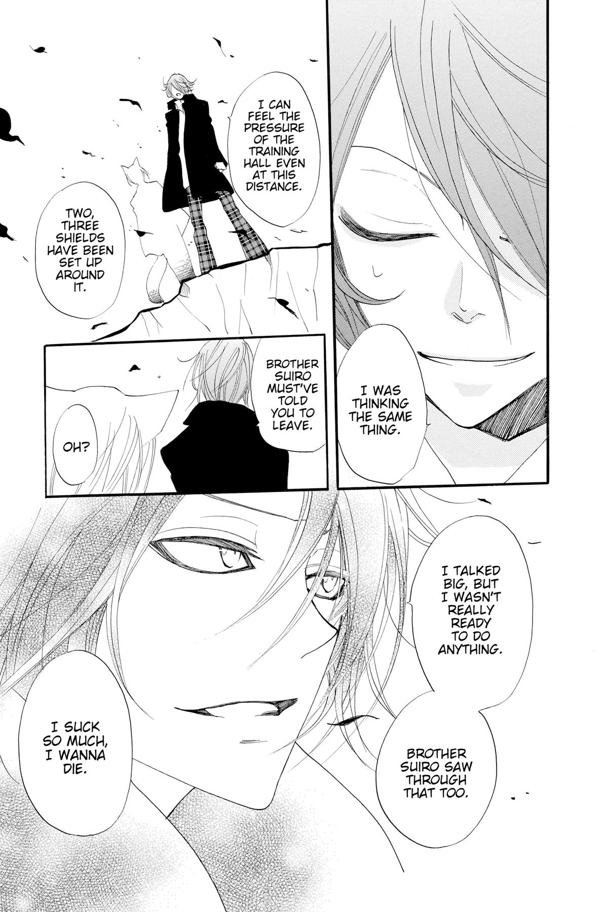 Kamisama Kiss Chapter 54 - Page 27