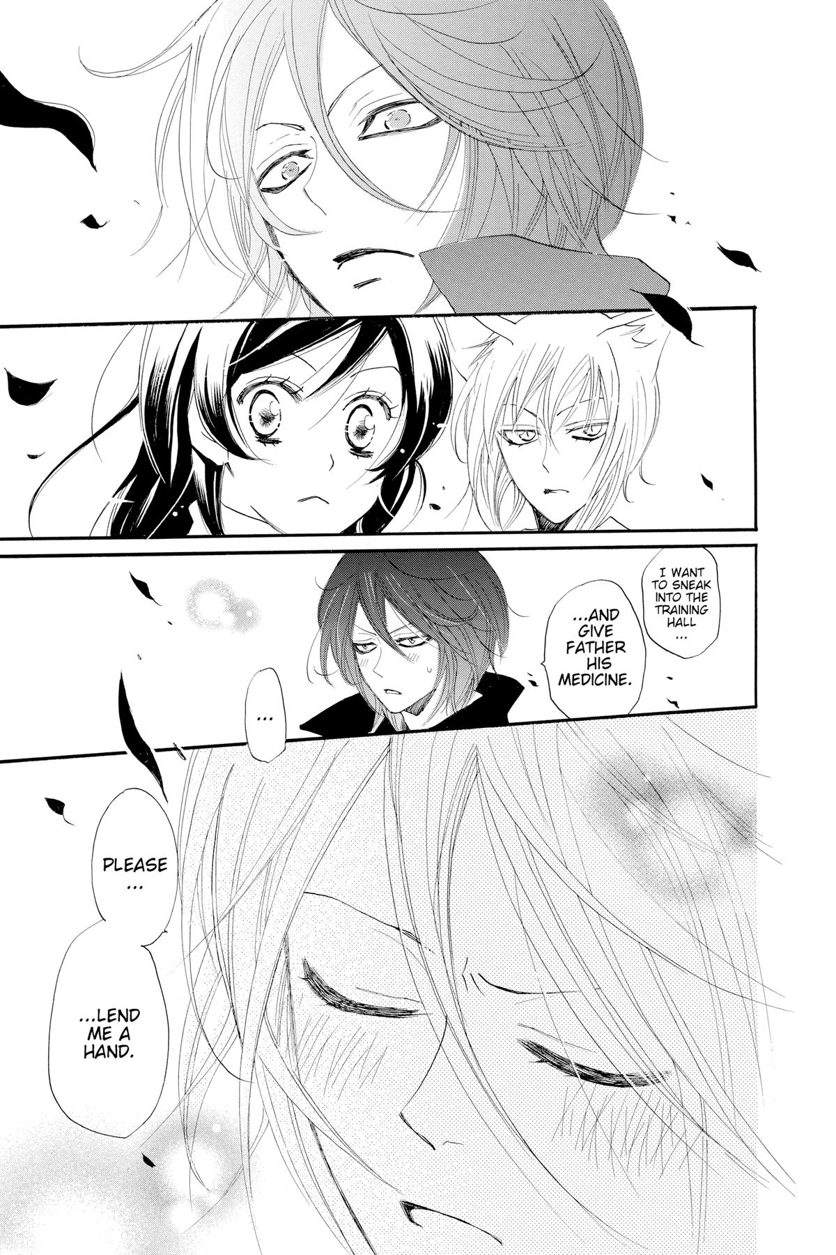Kamisama Kiss Chapter 54 - Page 29