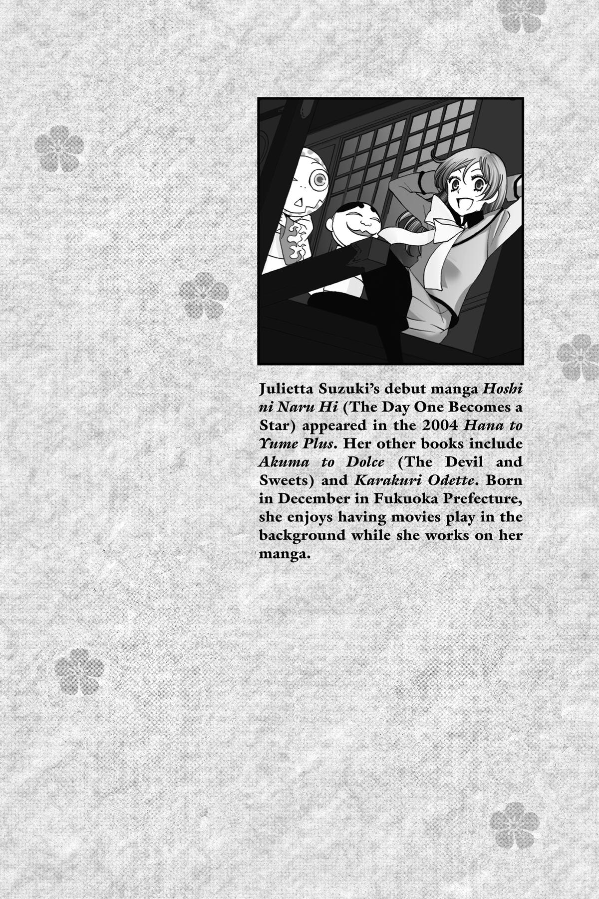 Kamisama Kiss Chapter 54 - Page 33