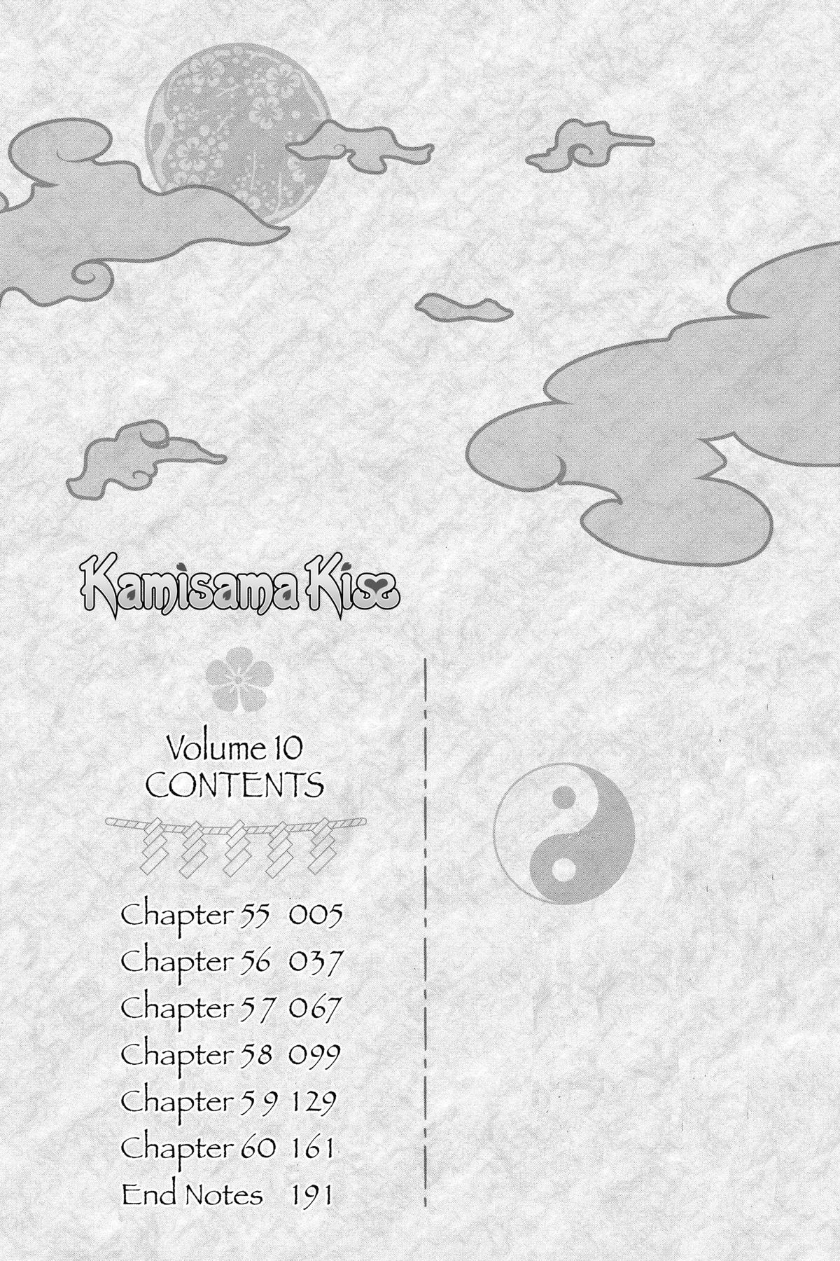Kamisama Kiss Chapter 55 - Page 5