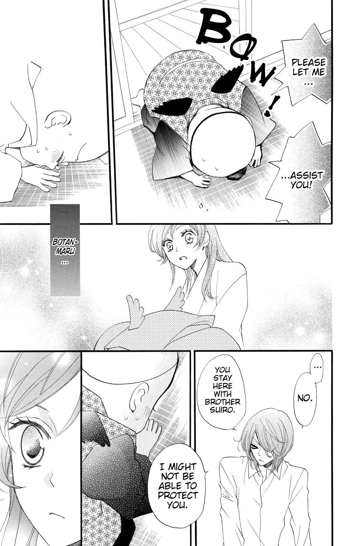 Kamisama Kiss Chapter 55 - Page 19