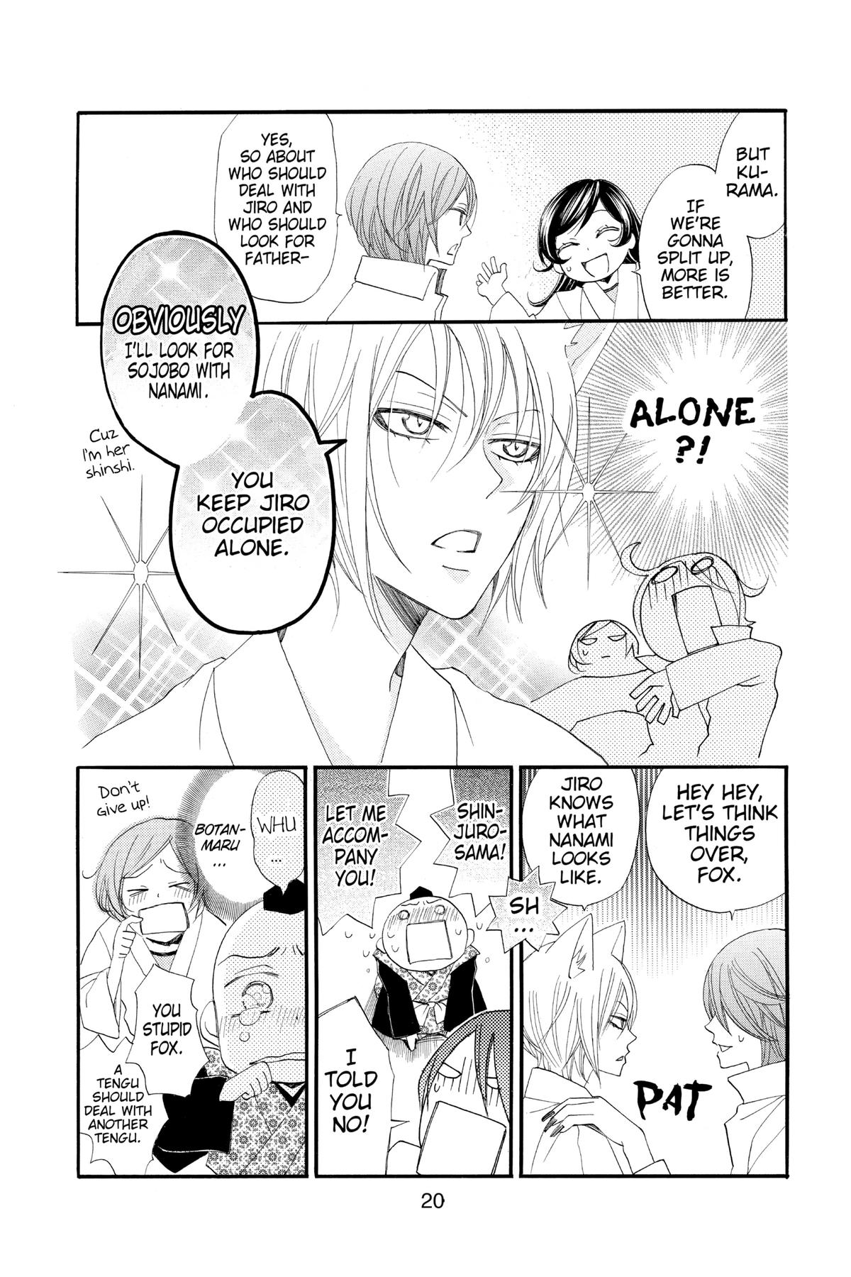 Kamisama Kiss Chapter 55 - Page 20