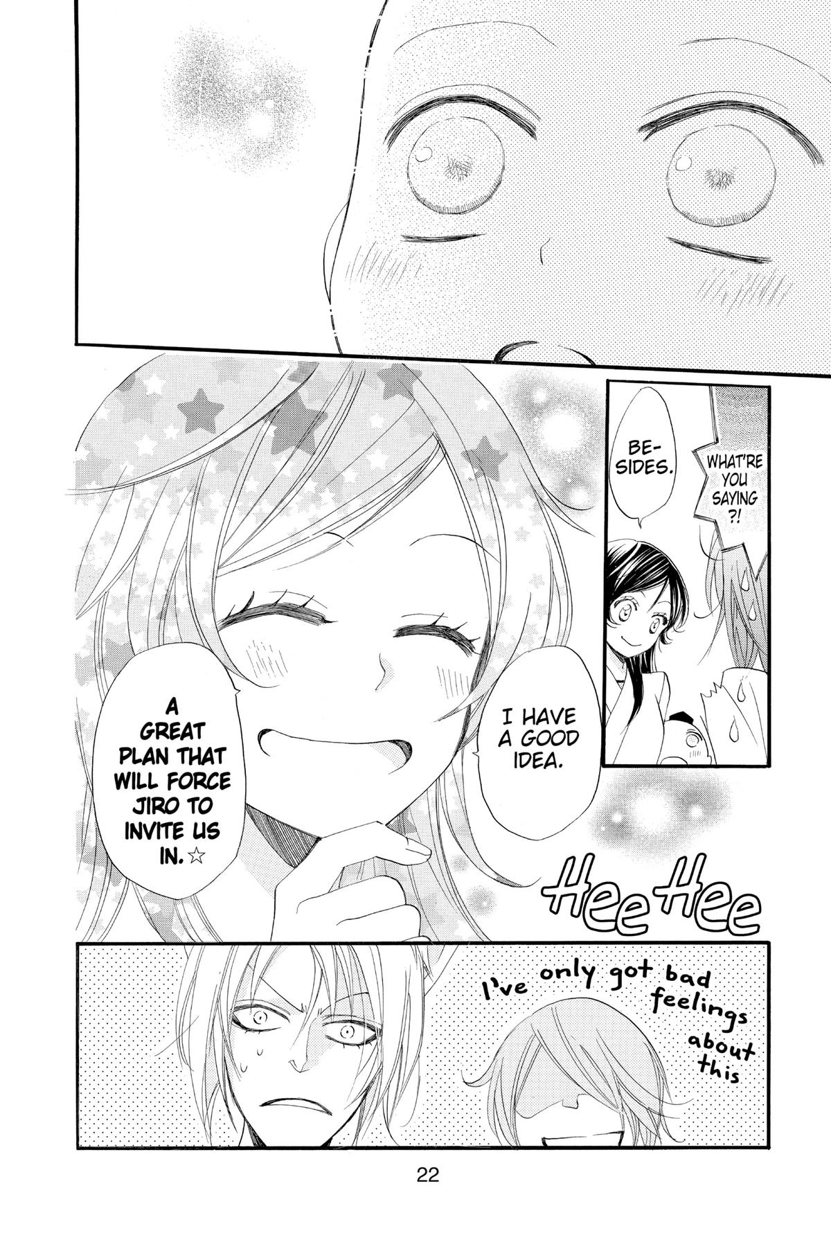 Kamisama Kiss Chapter 55 - Page 22