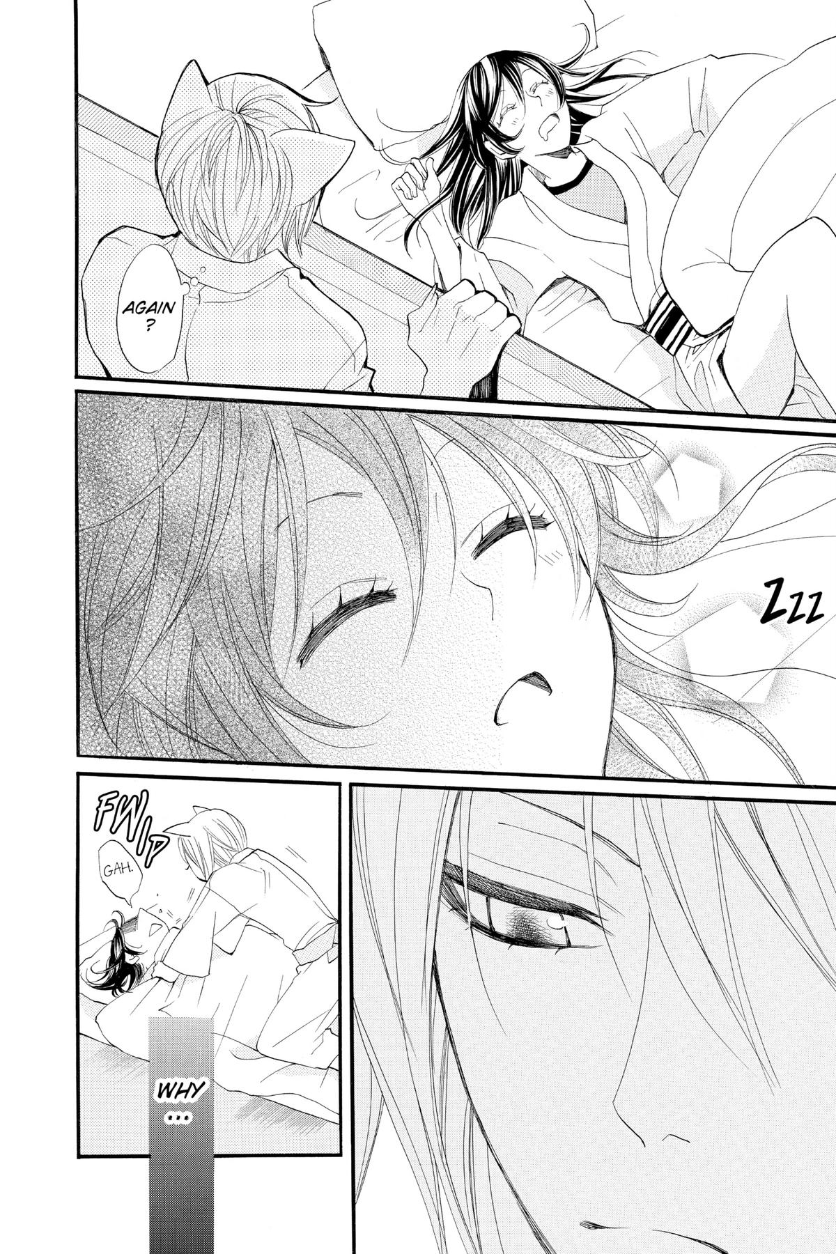 Kamisama Kiss Chapter 55 - Page 24