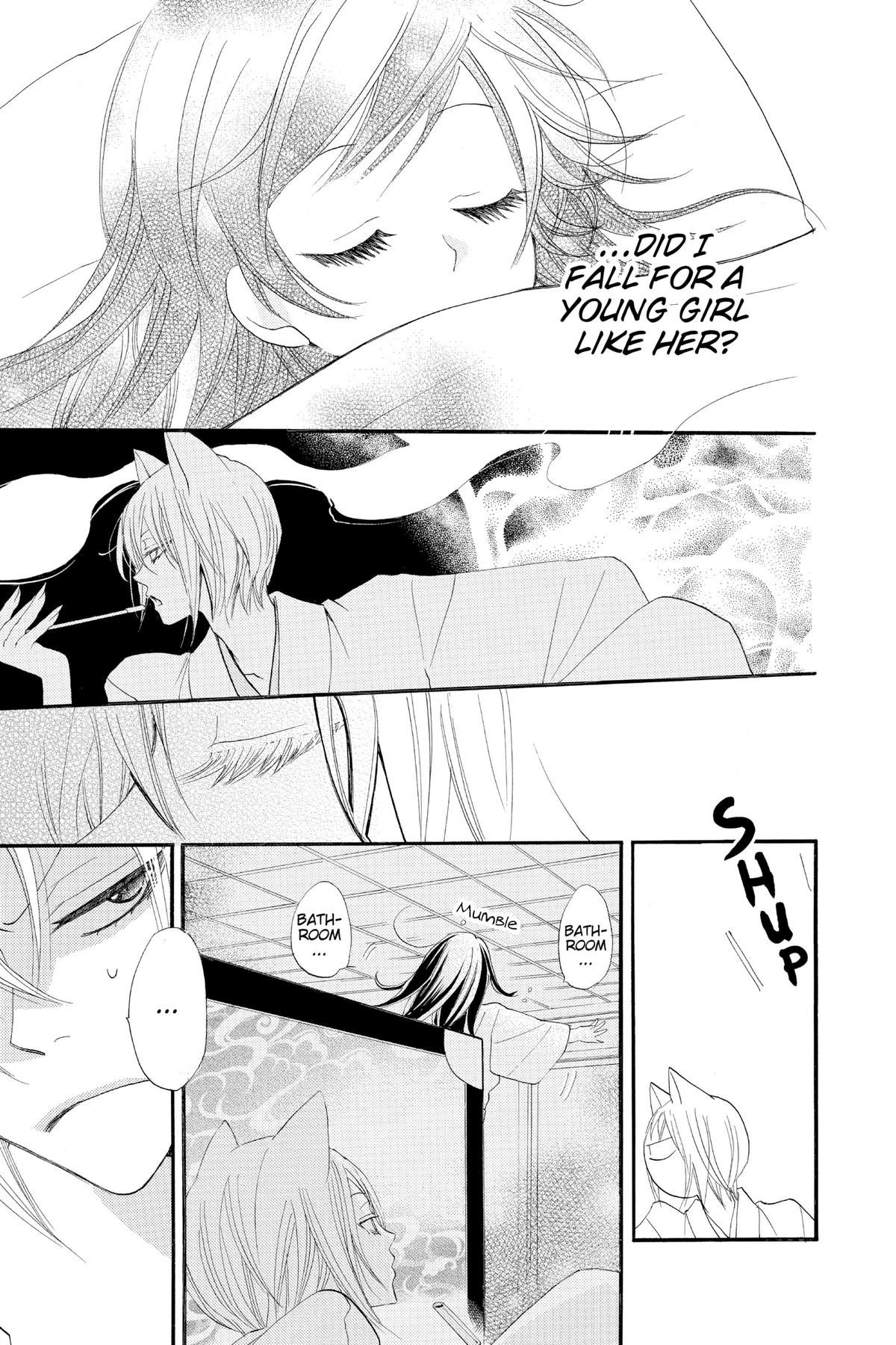 Kamisama Kiss Chapter 55 - Page 25