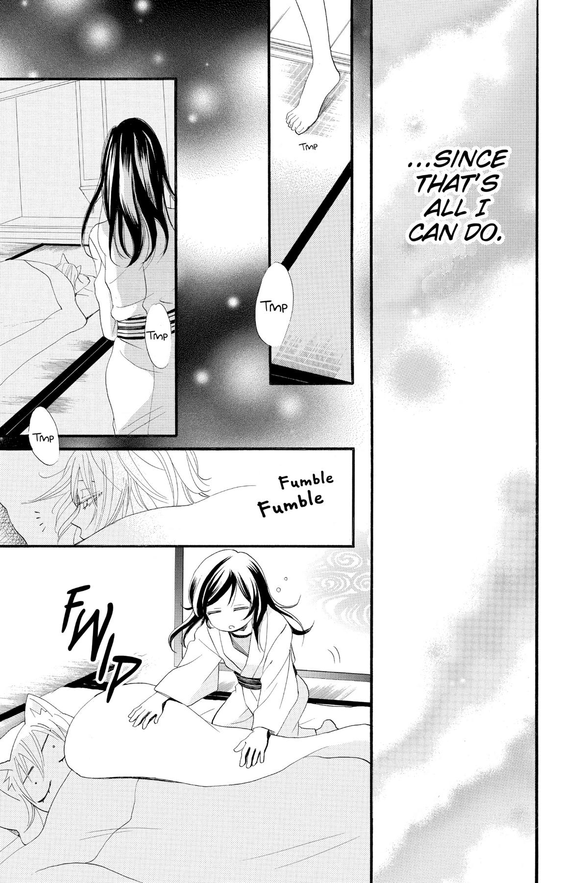 Kamisama Kiss Chapter 55 - Page 27