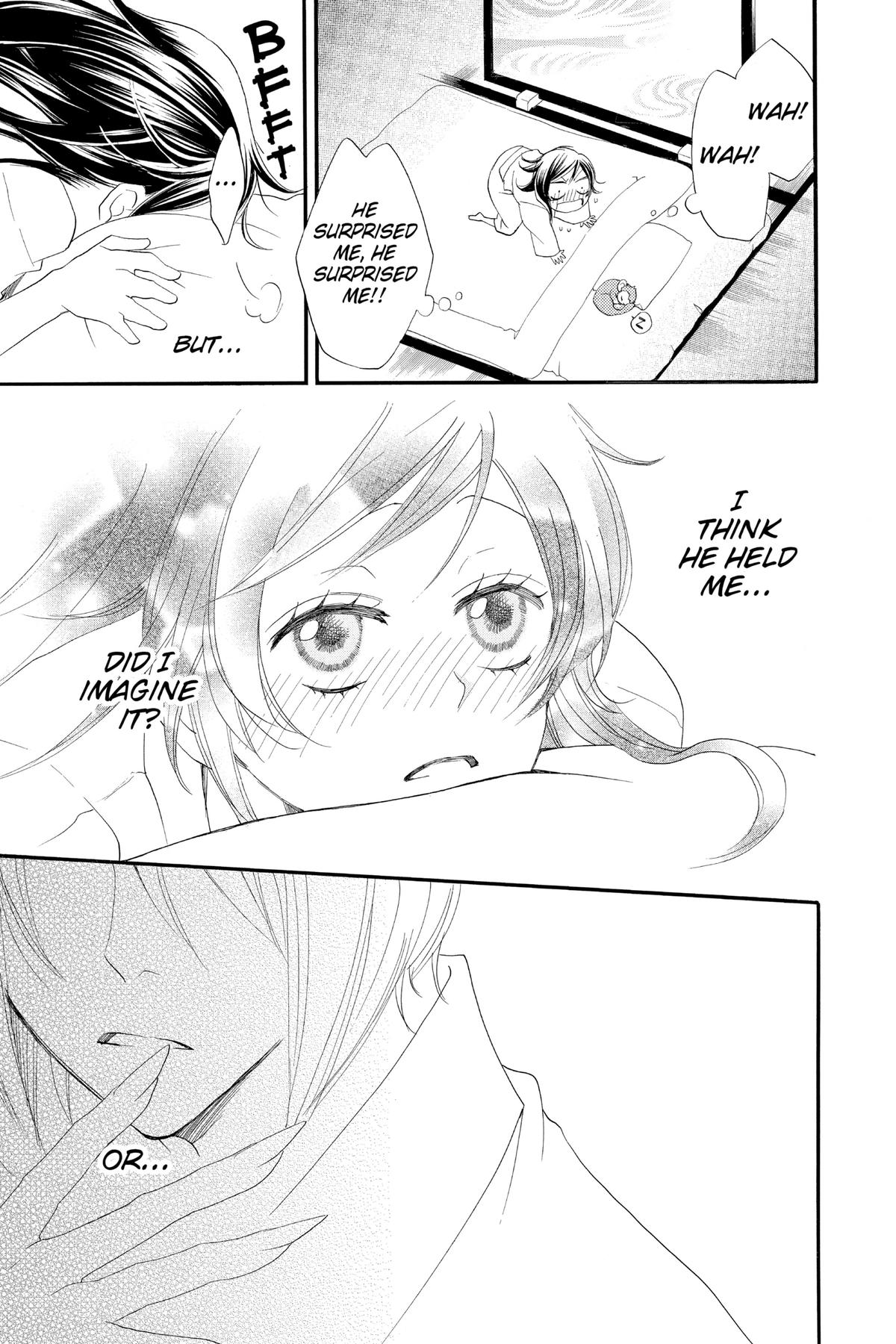 Kamisama Kiss Chapter 55 - Page 32