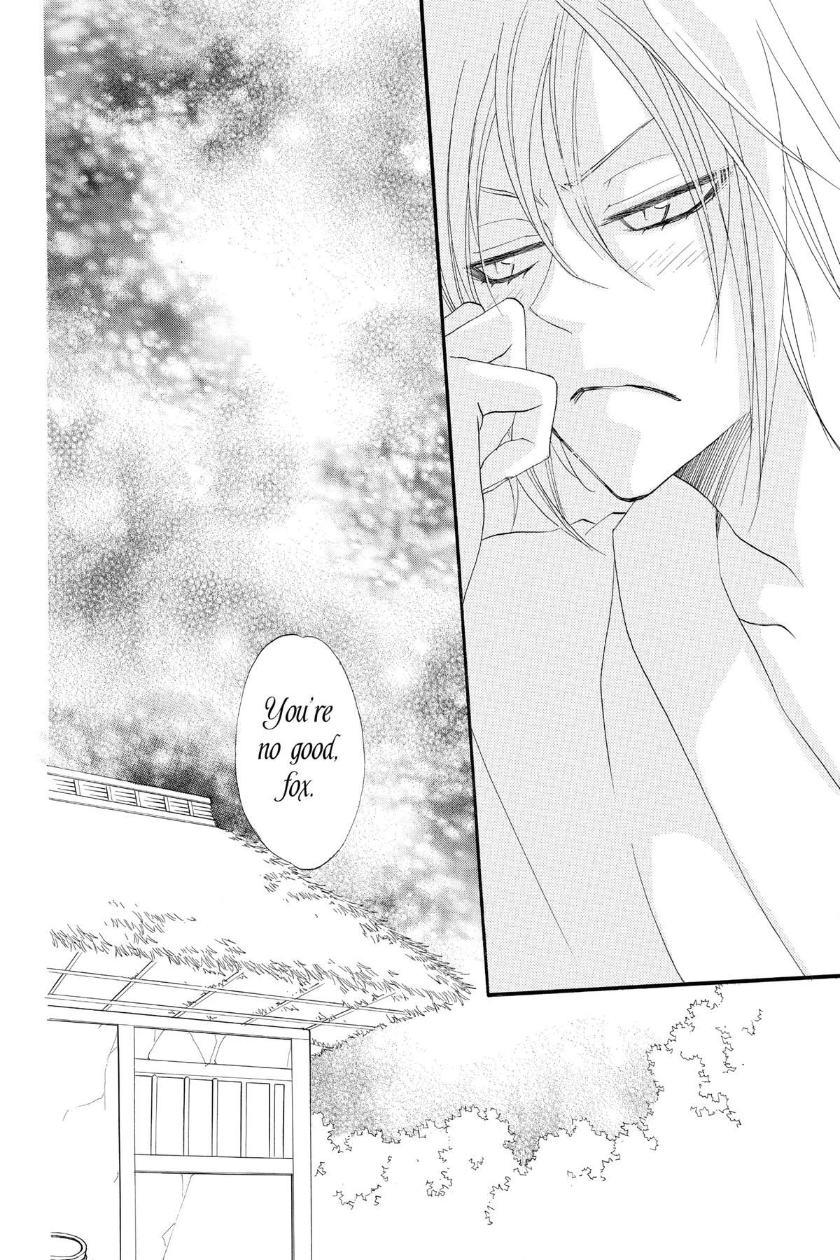Kamisama Kiss Chapter 55 - Page 33