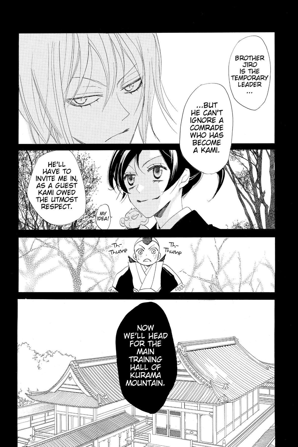 Kamisama Kiss Chapter 55 - Page 35