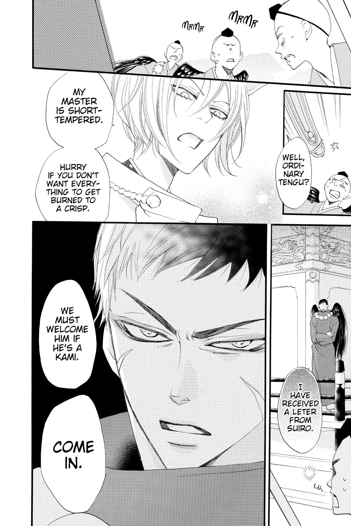 Kamisama Kiss Chapter 56 - Page 8