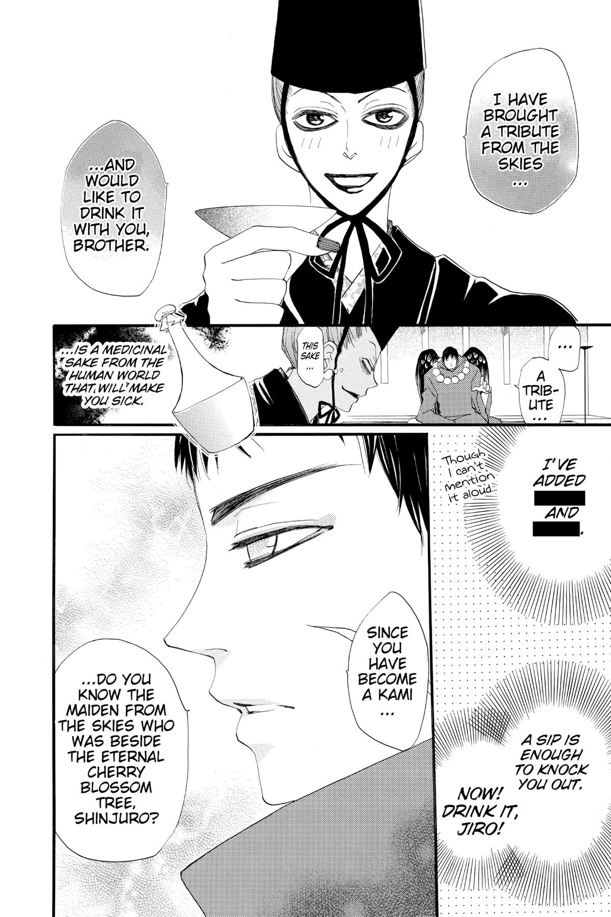 Kamisama Kiss Chapter 56 - Page 12