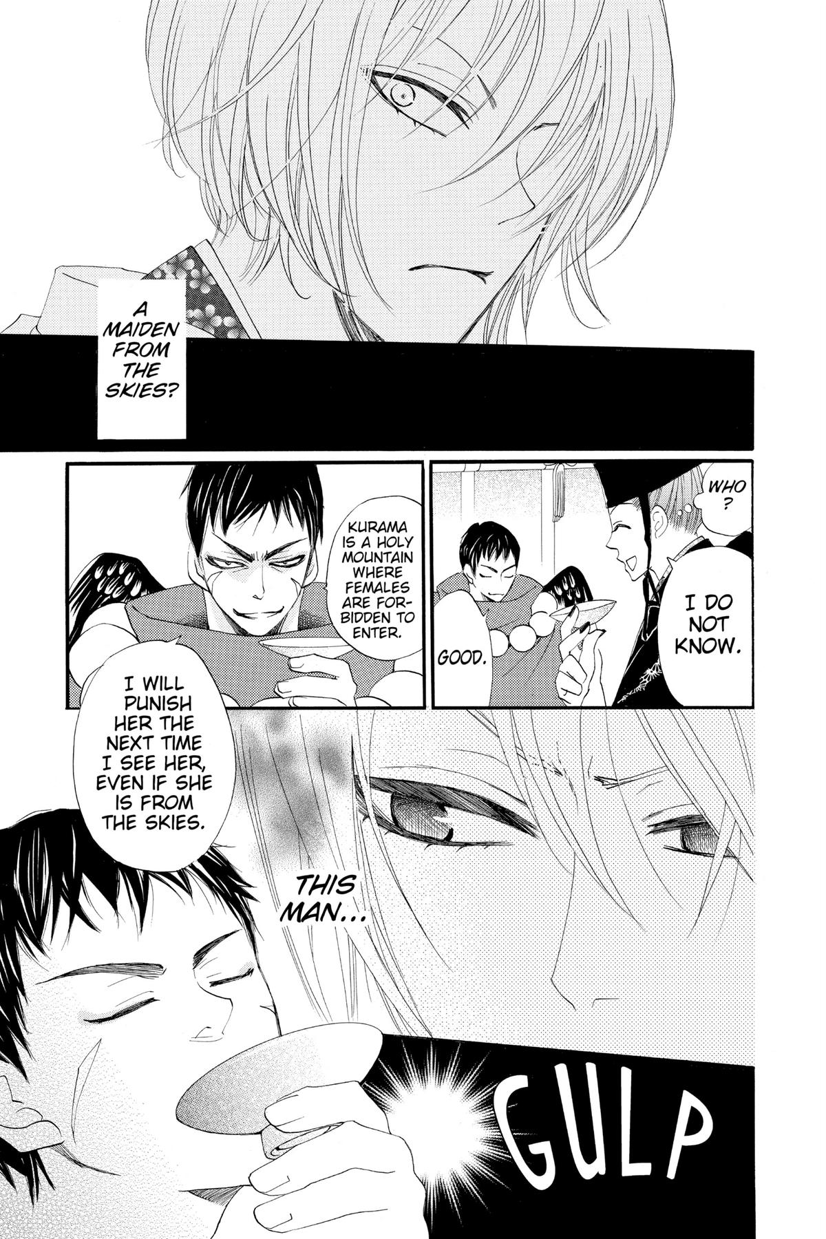 Kamisama Kiss Chapter 56 - Page 13