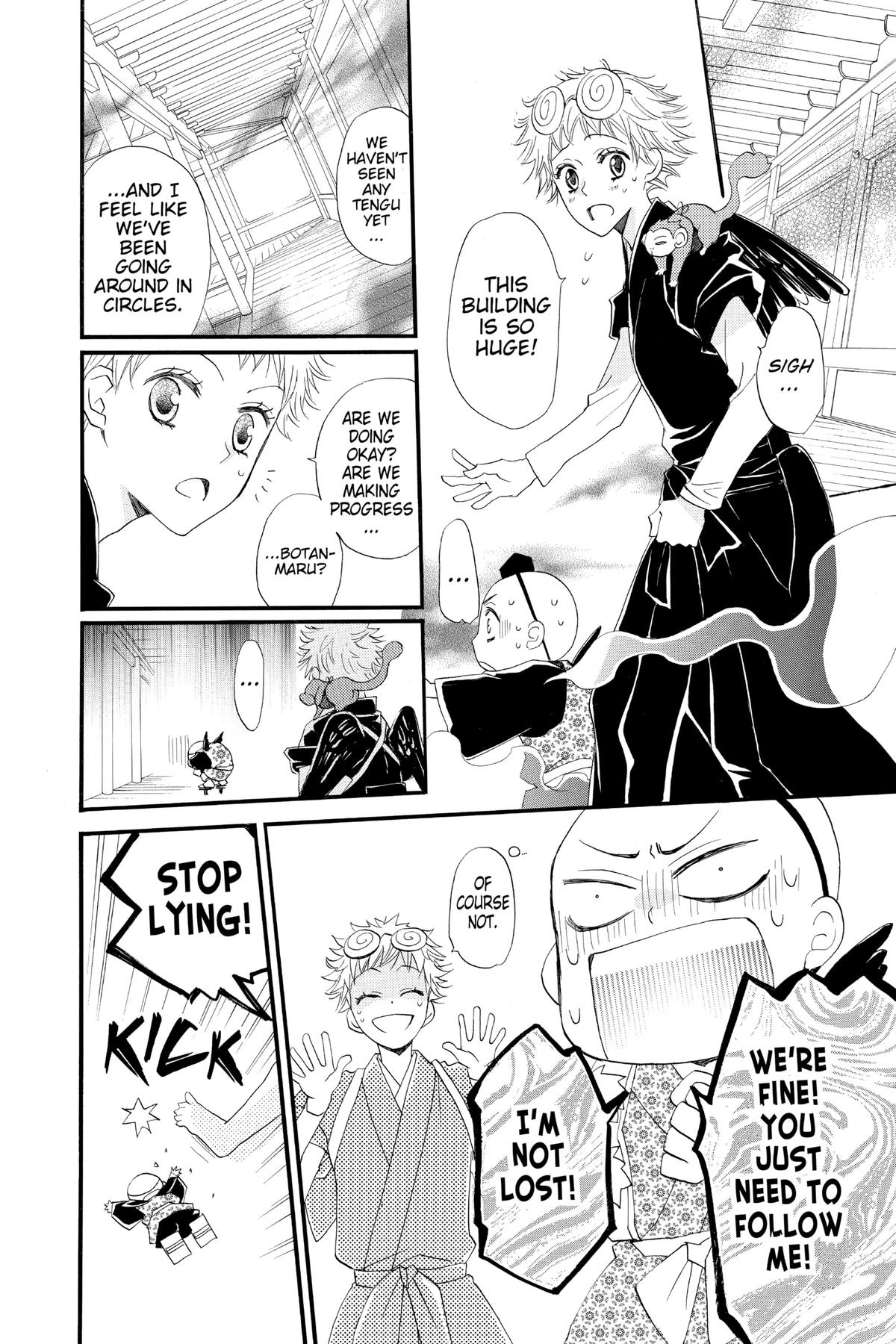 Kamisama Kiss Chapter 56 - Page 14