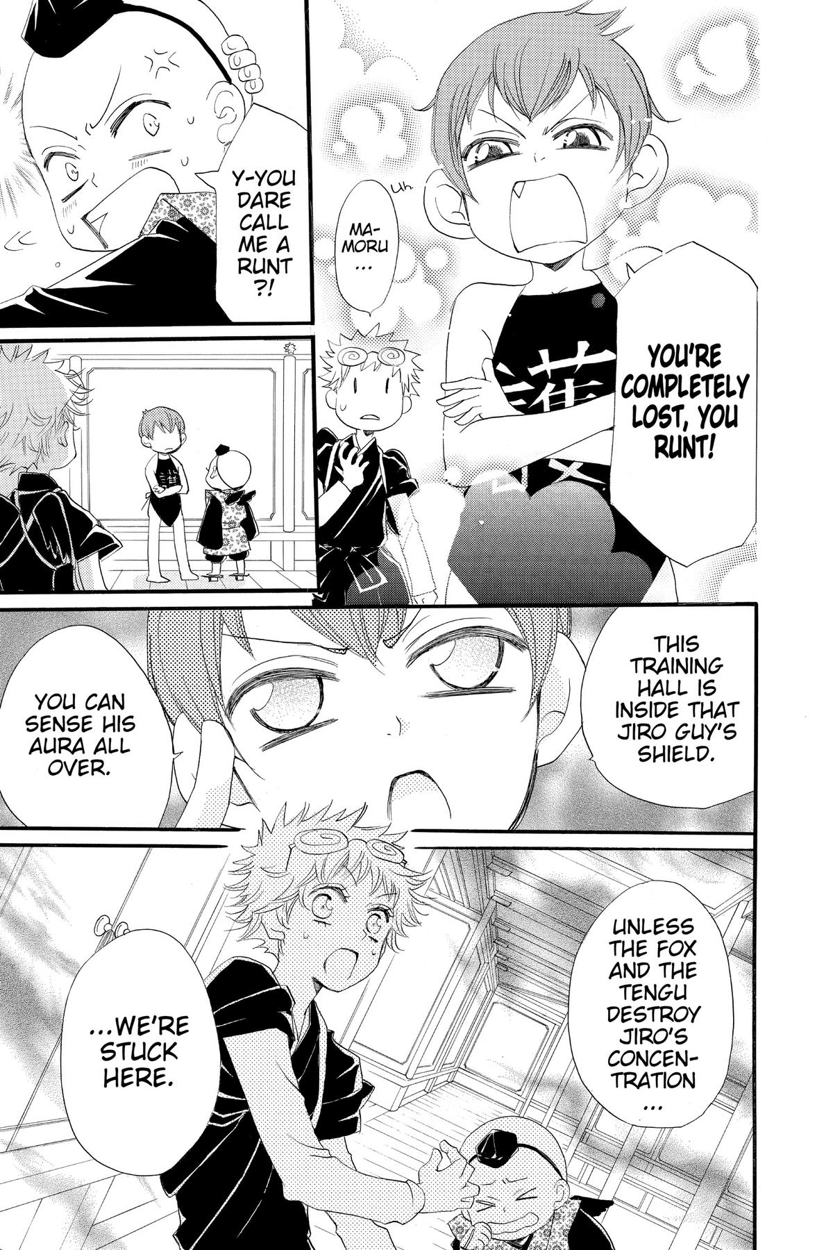 Kamisama Kiss Chapter 56 - Page 15