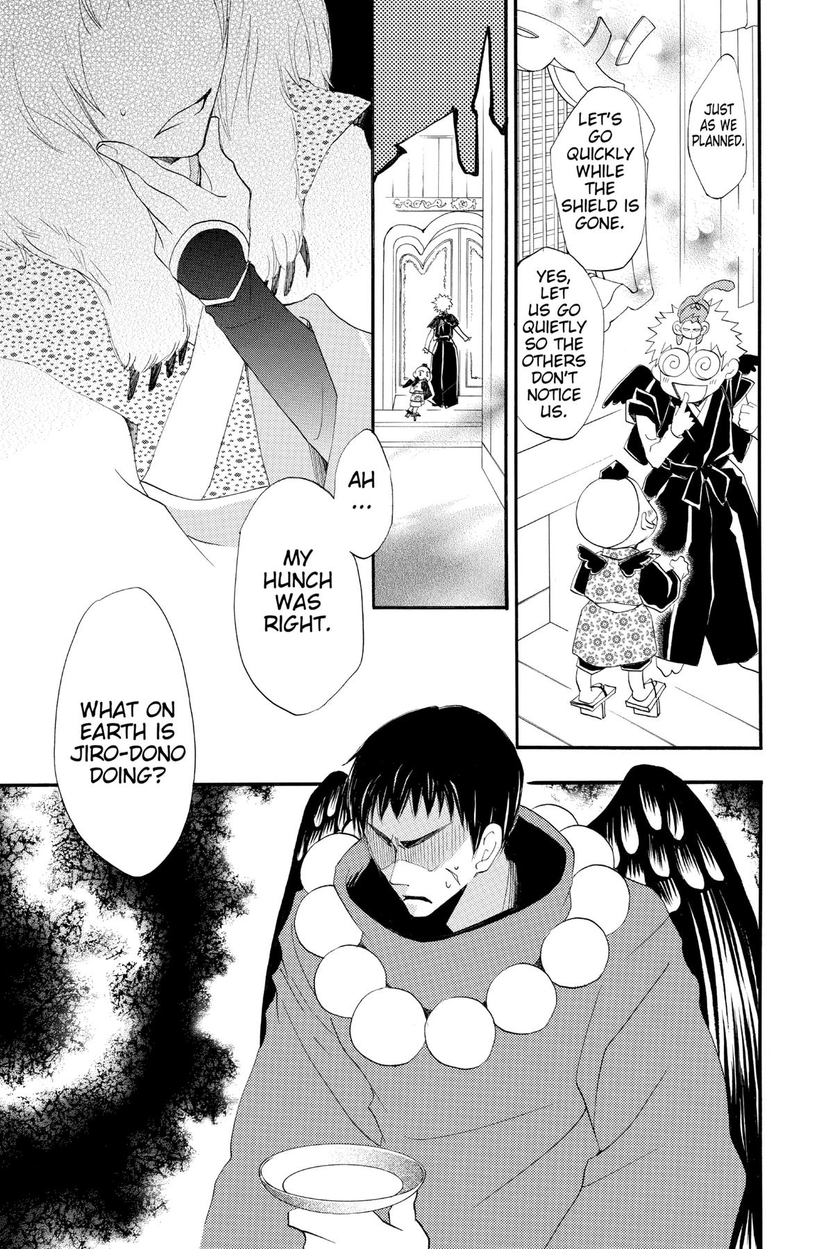 Kamisama Kiss Chapter 56 - Page 23