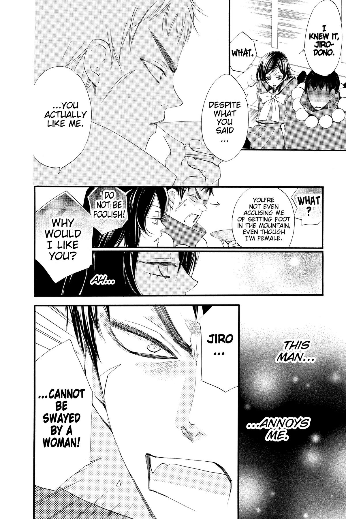 Kamisama Kiss Chapter 56 - Page 24