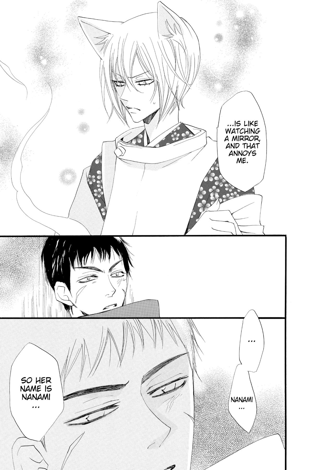 Kamisama Kiss Chapter 56 - Page 27