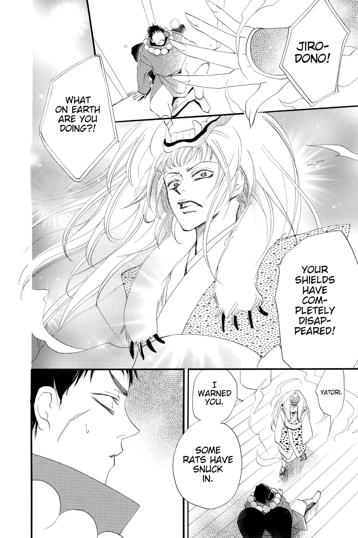 Kamisama Kiss Chapter 56 - Page 28