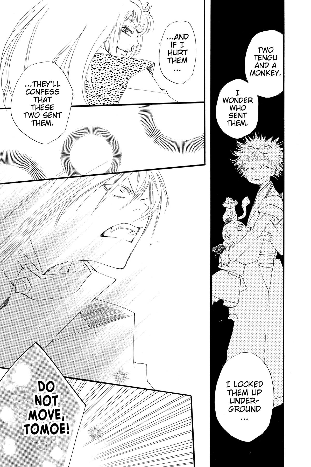Kamisama Kiss Chapter 56 - Page 29