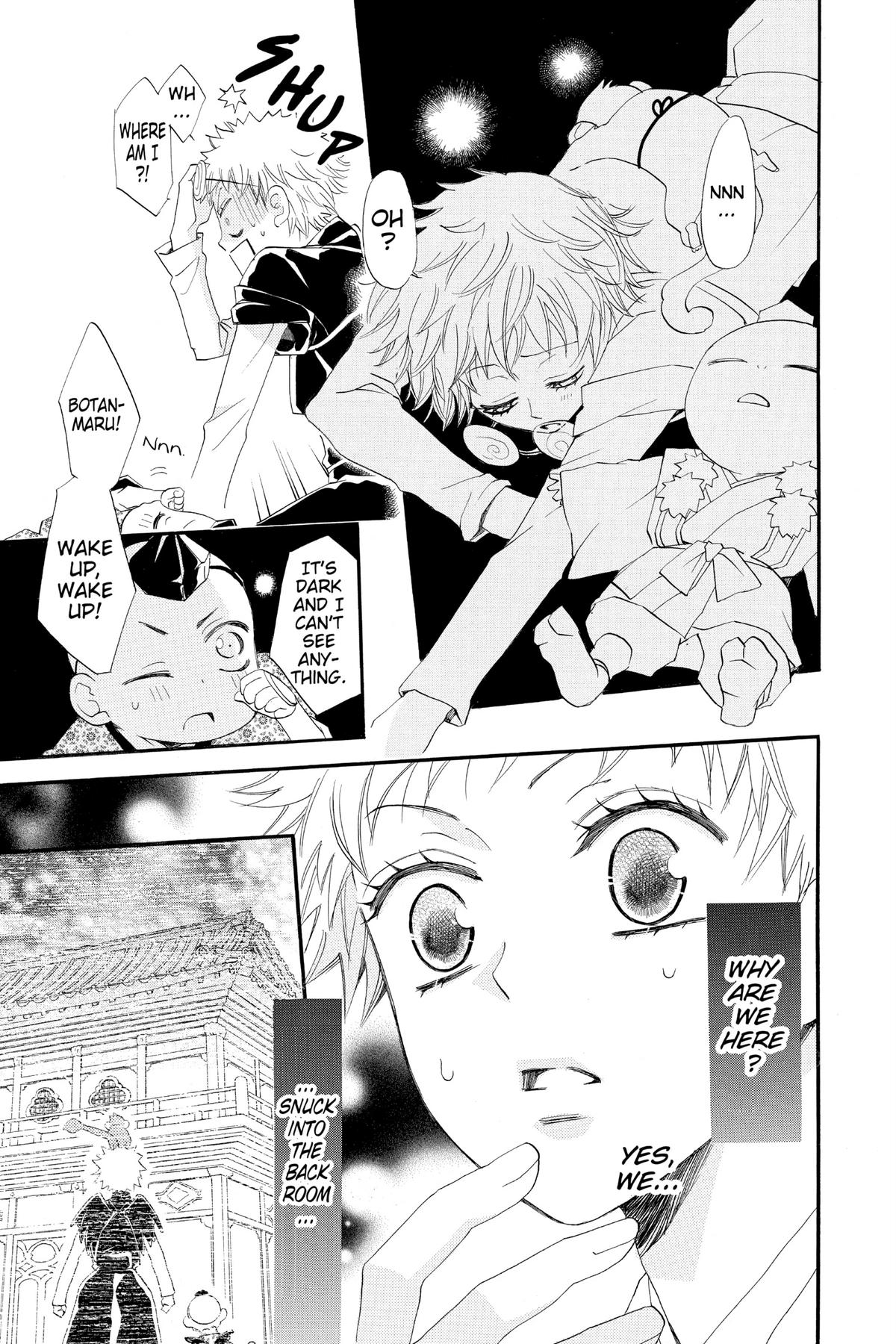 Kamisama Kiss Chapter 57 - Page 5