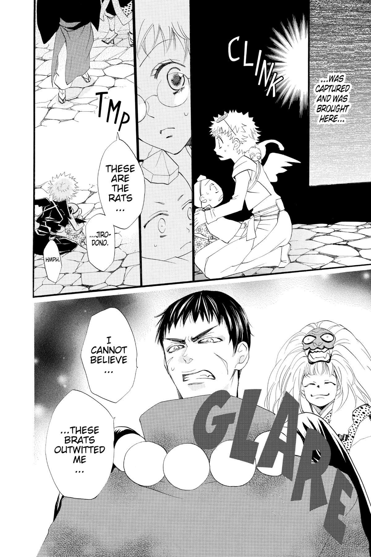 Kamisama Kiss Chapter 57 - Page 10