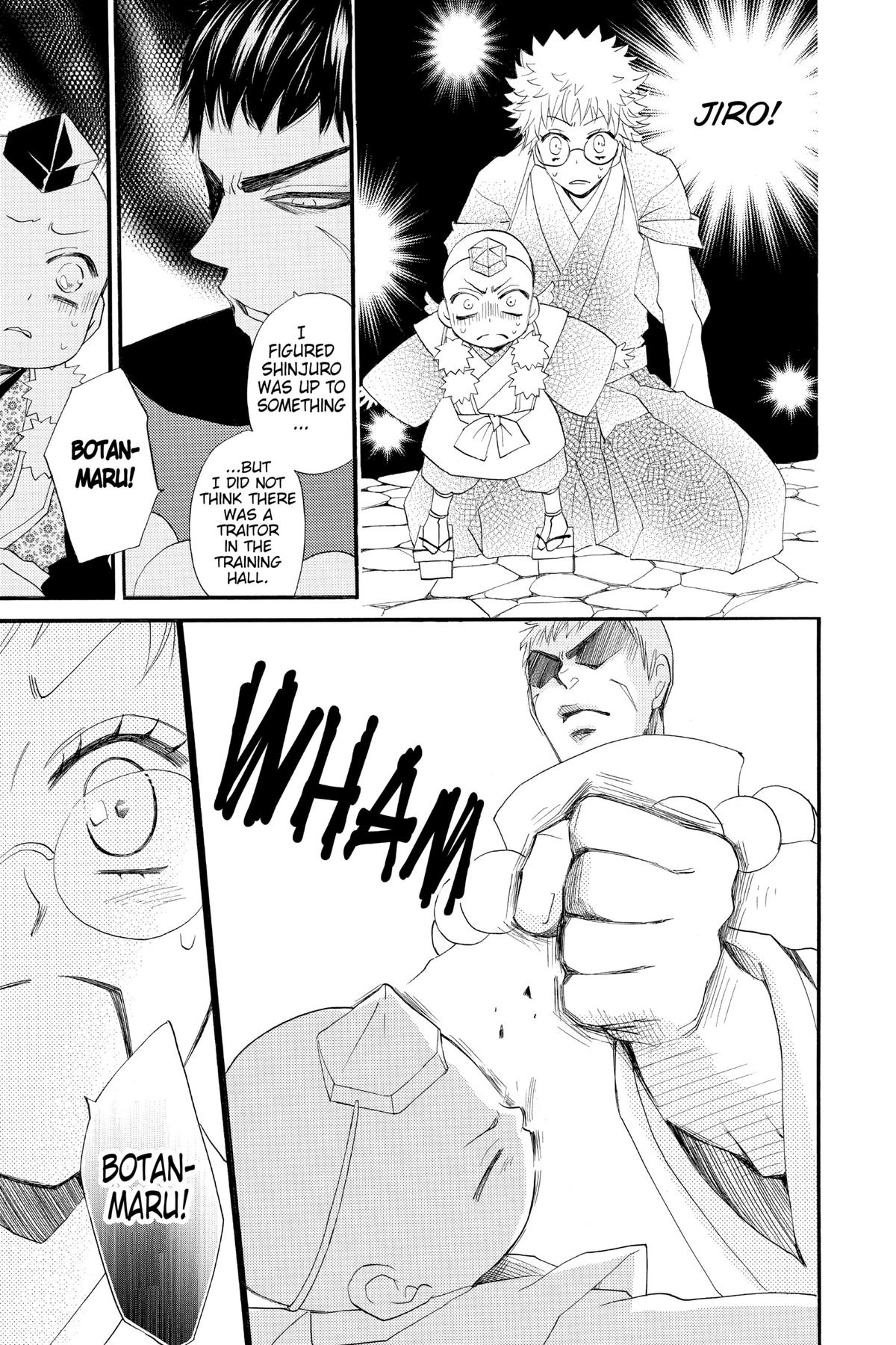 Kamisama Kiss Chapter 57 - Page 11