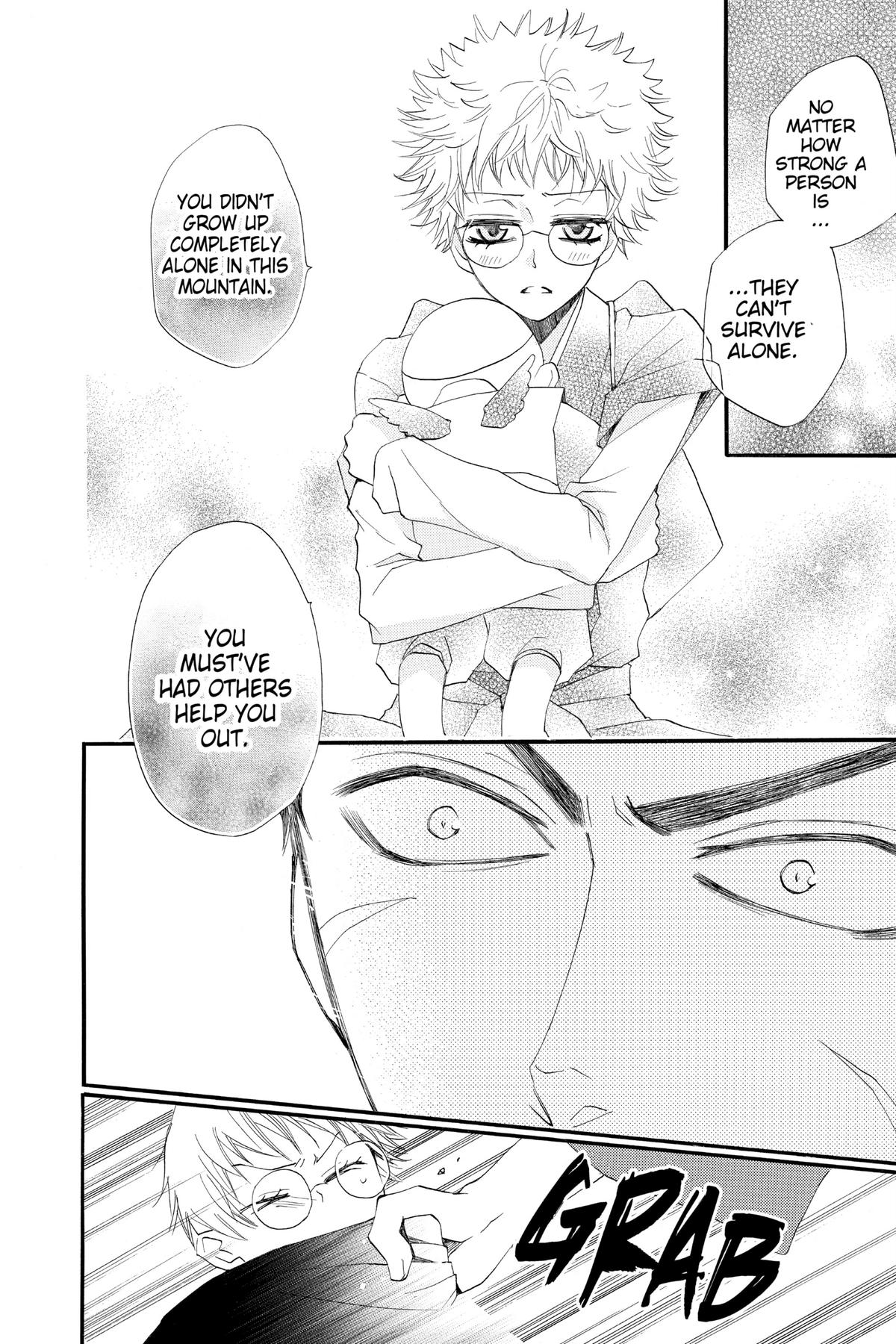 Kamisama Kiss Chapter 57 - Page 14