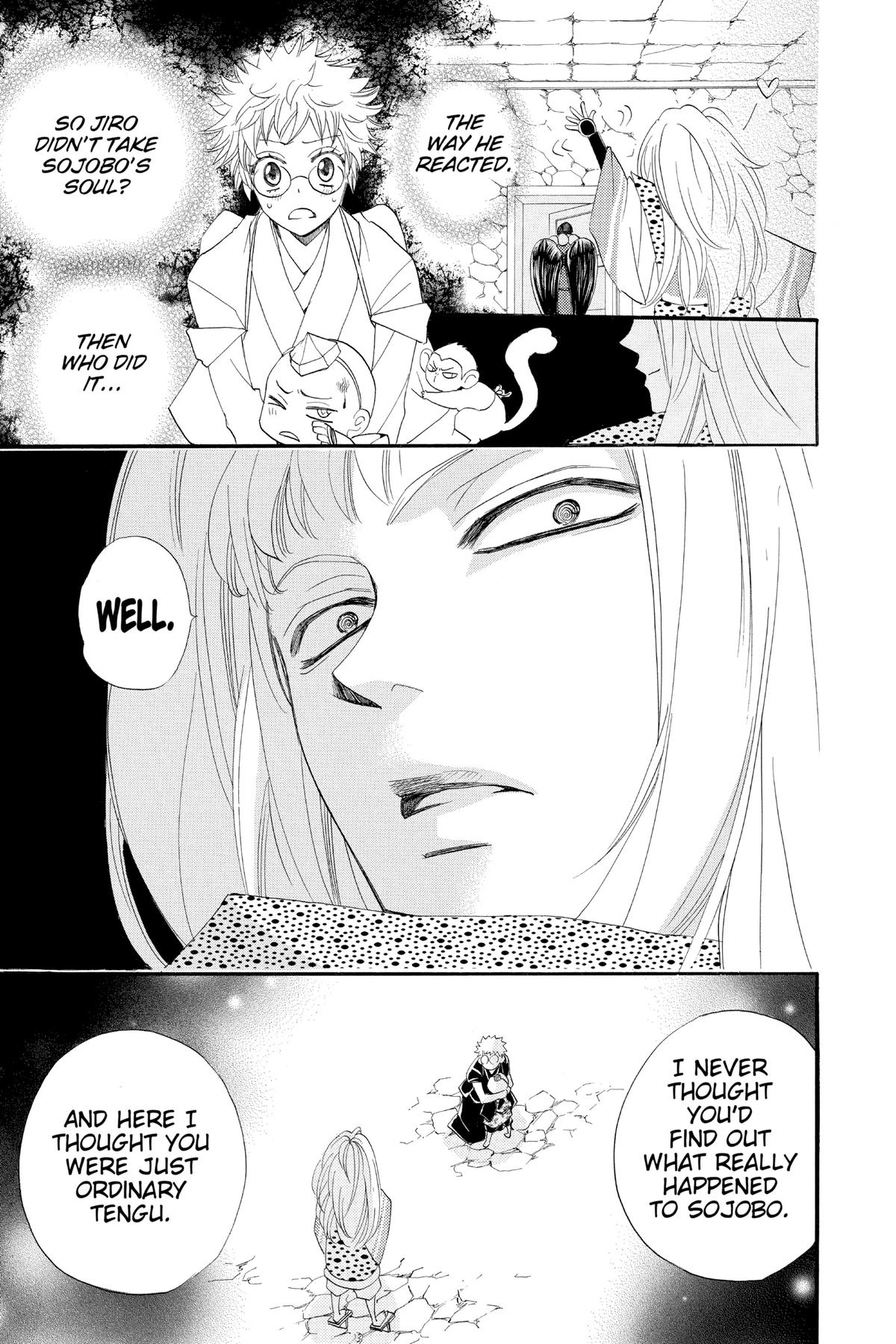 Kamisama Kiss Chapter 57 - Page 17